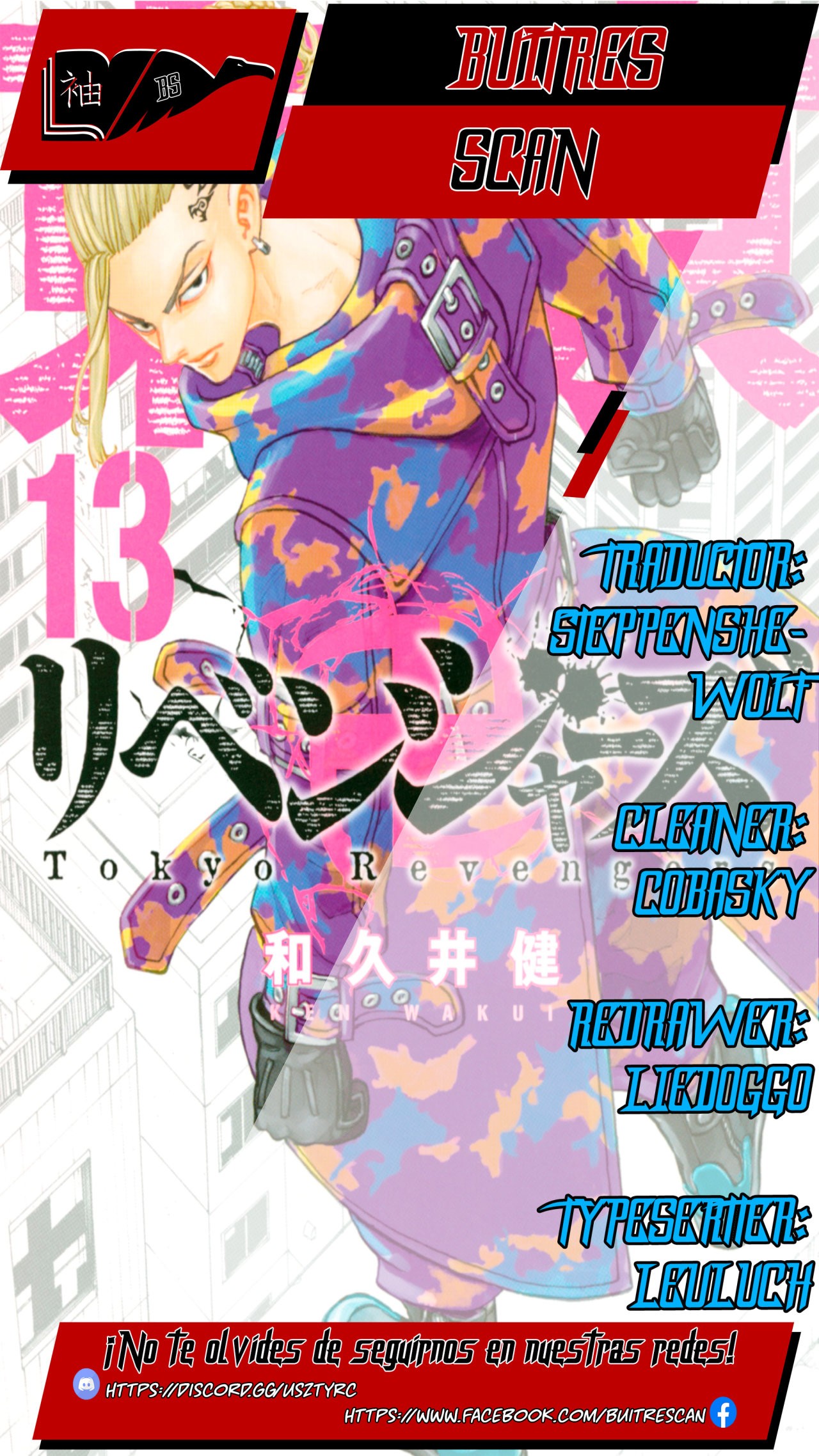 Read Tokyo Revengers ES Manga Online