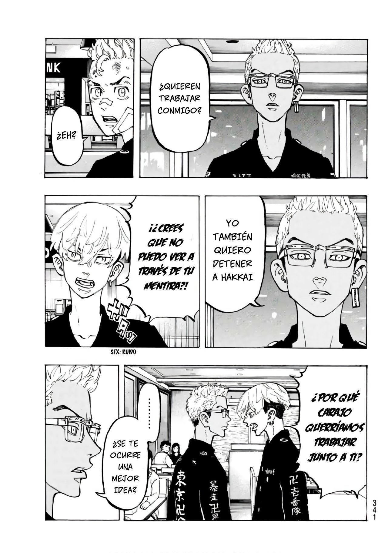 Read Tokyo Revengers ES Manga Online