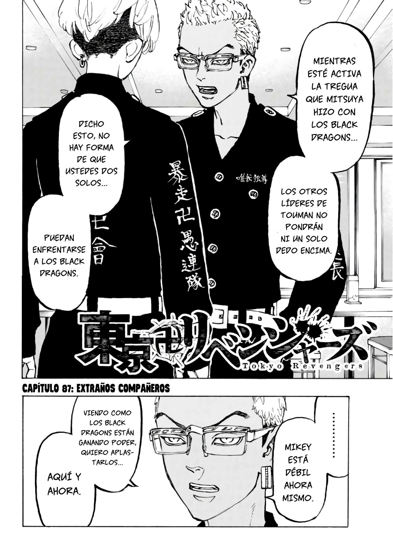 Read Tokyo Revengers ES Manga Online