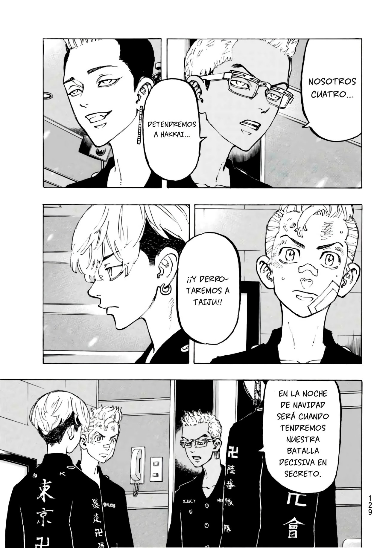 Read Tokyo Revengers ES Manga Online