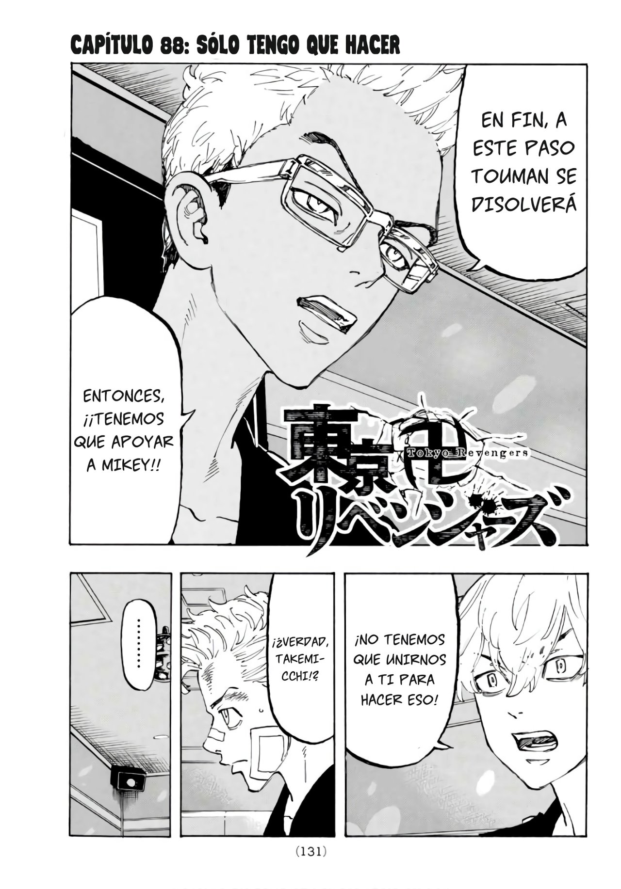 Read Tokyo Revengers ES Manga Online