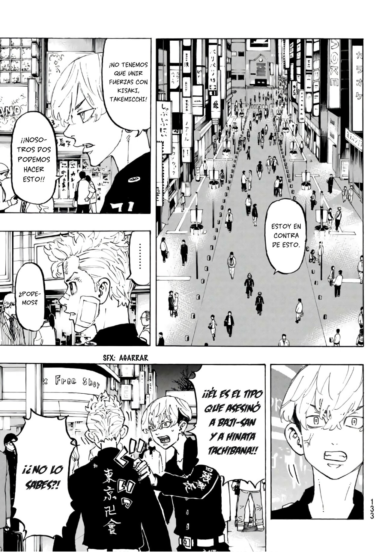 Read Tokyo Revengers ES Manga Online