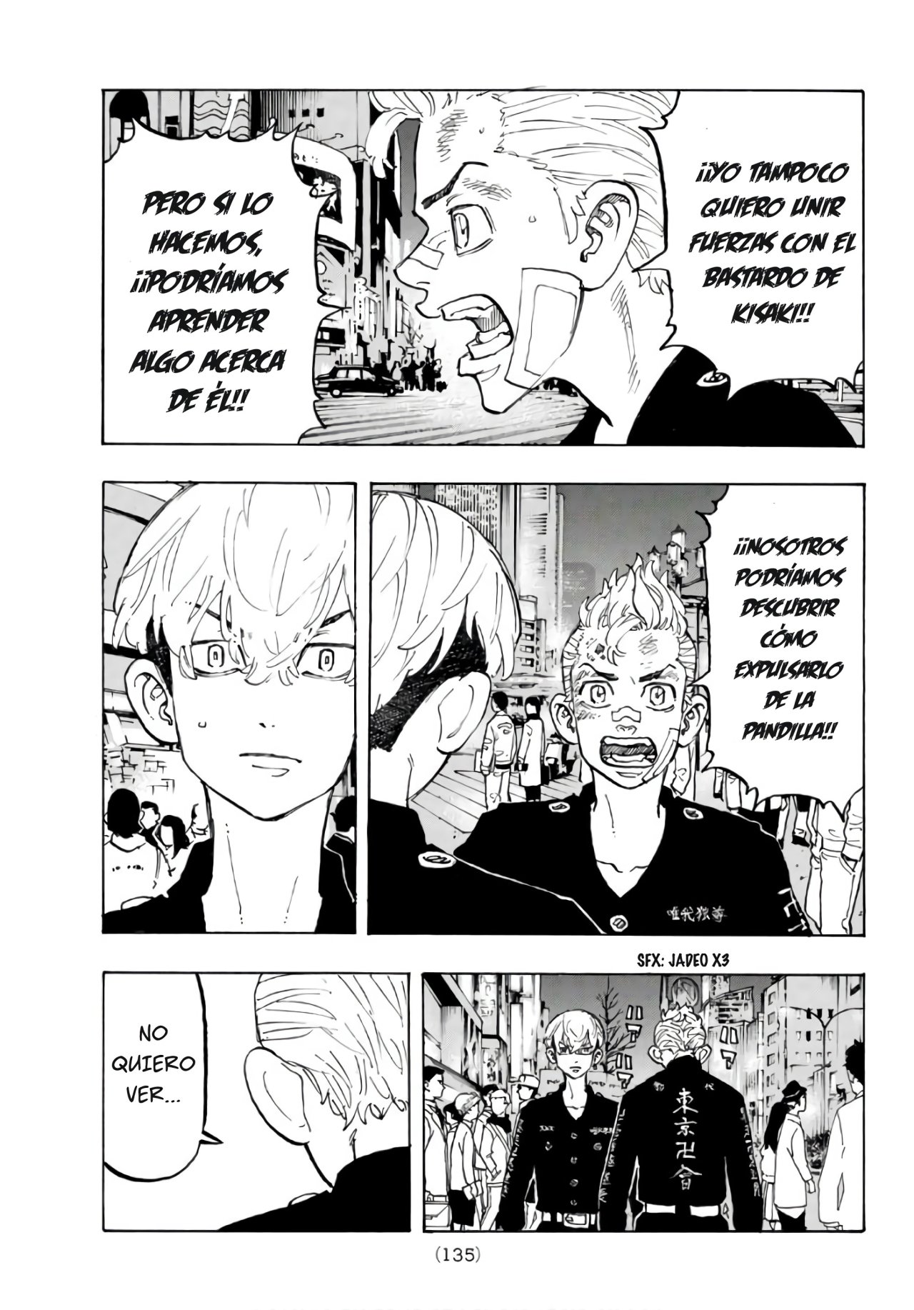 Read Tokyo Revengers ES Manga Online