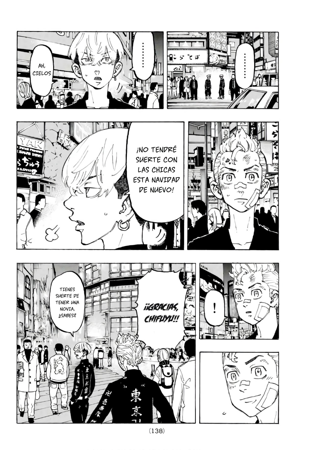 Read Tokyo Revengers ES Manga Online