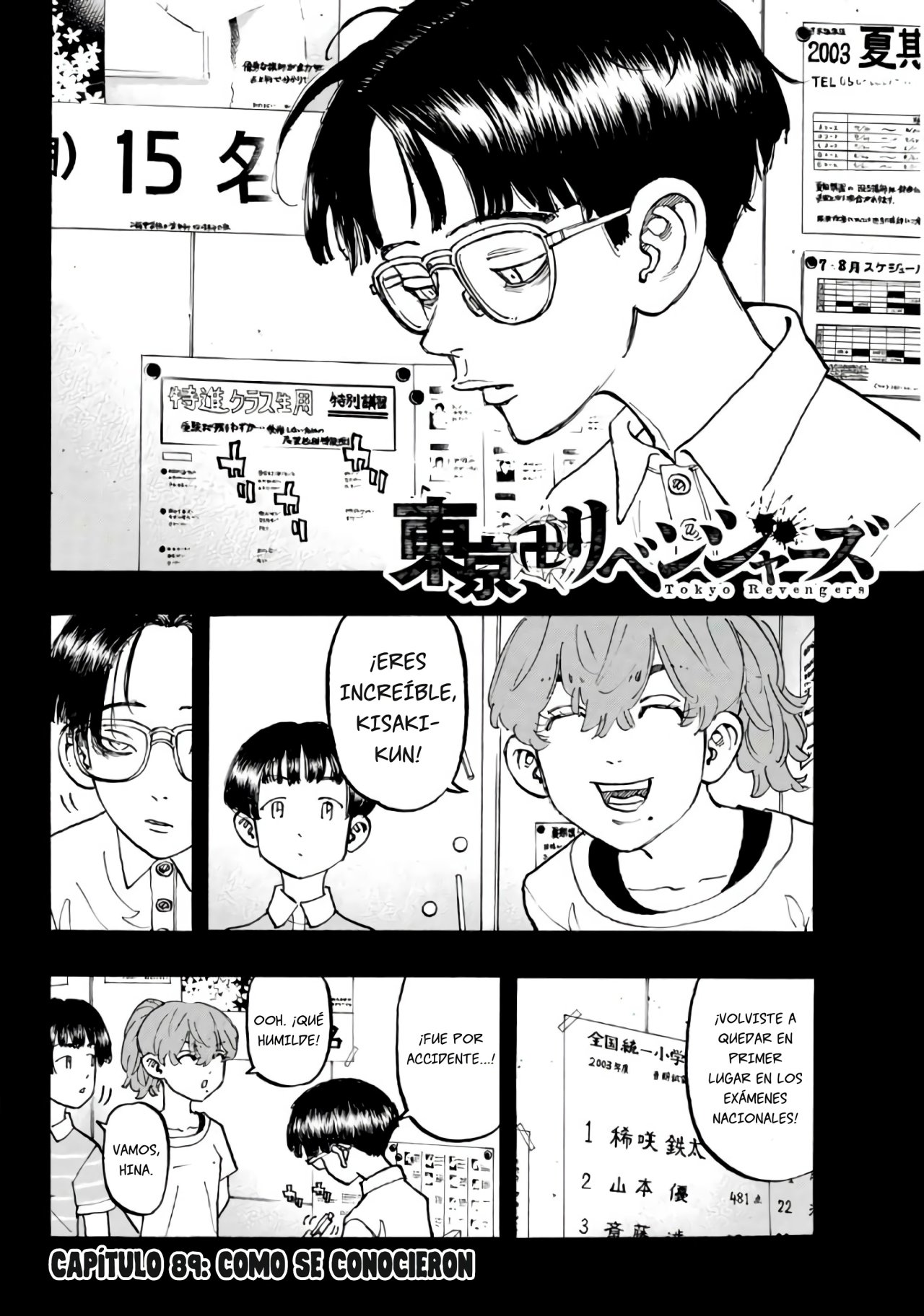 Read Tokyo Revengers ES Manga Online