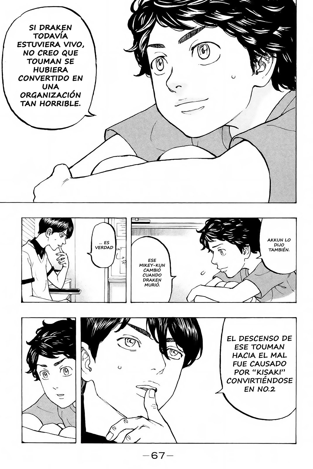 Read Tokyo Revengers ES Manga Online