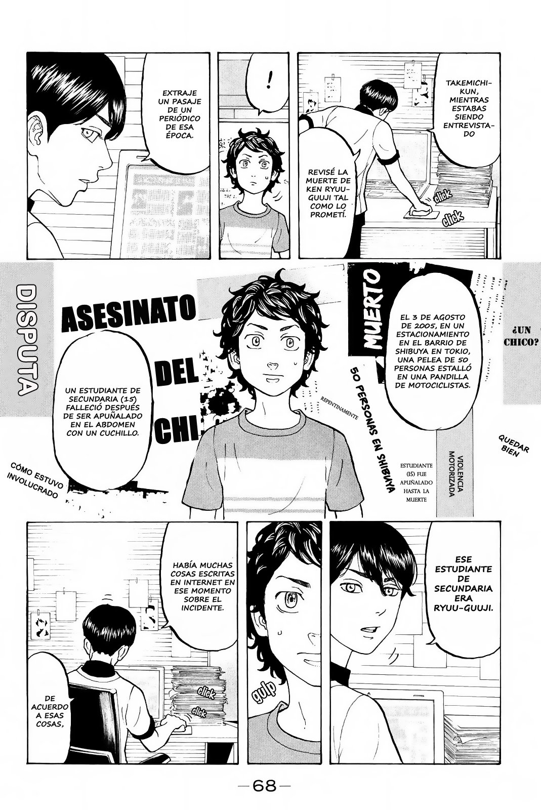 Read Tokyo Revengers ES Manga Online