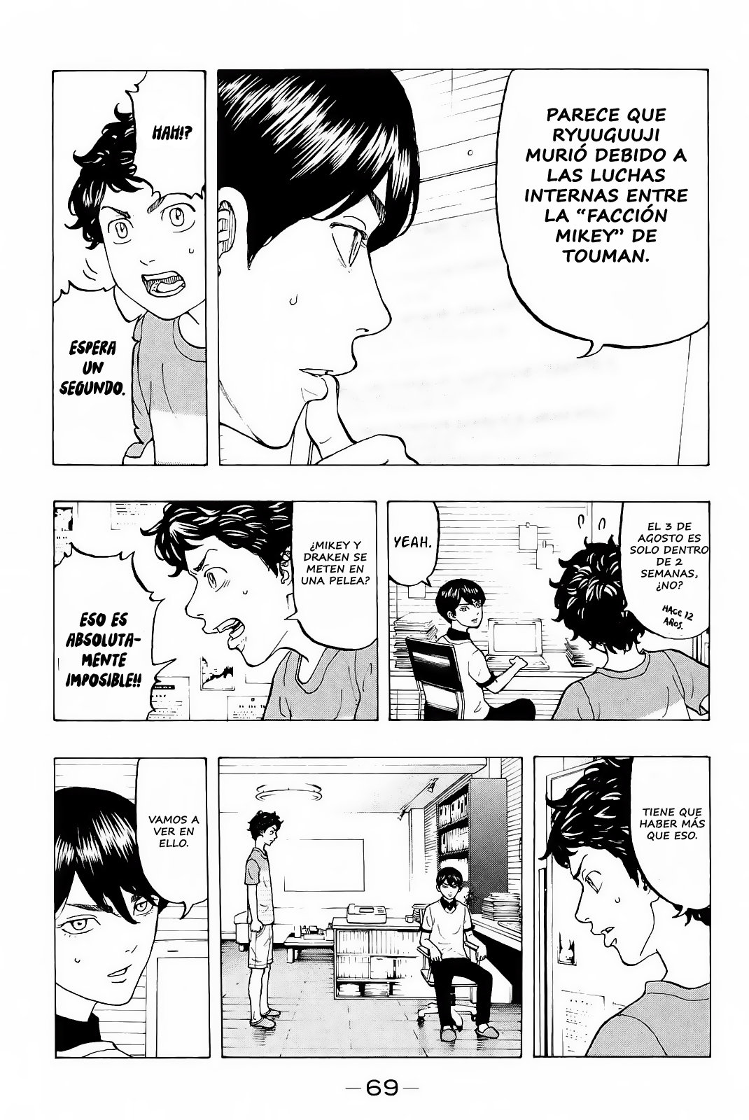 Read Tokyo Revengers ES Manga Online