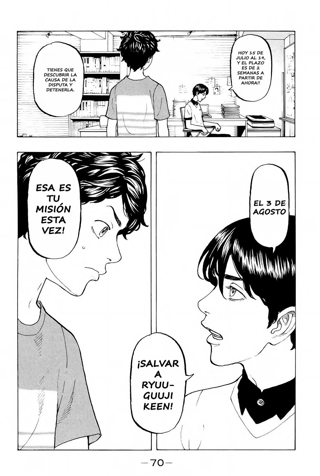 Read Tokyo Revengers ES Manga Online