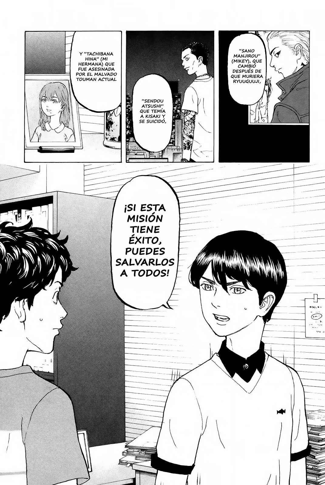 Read Tokyo Revengers ES Manga Online
