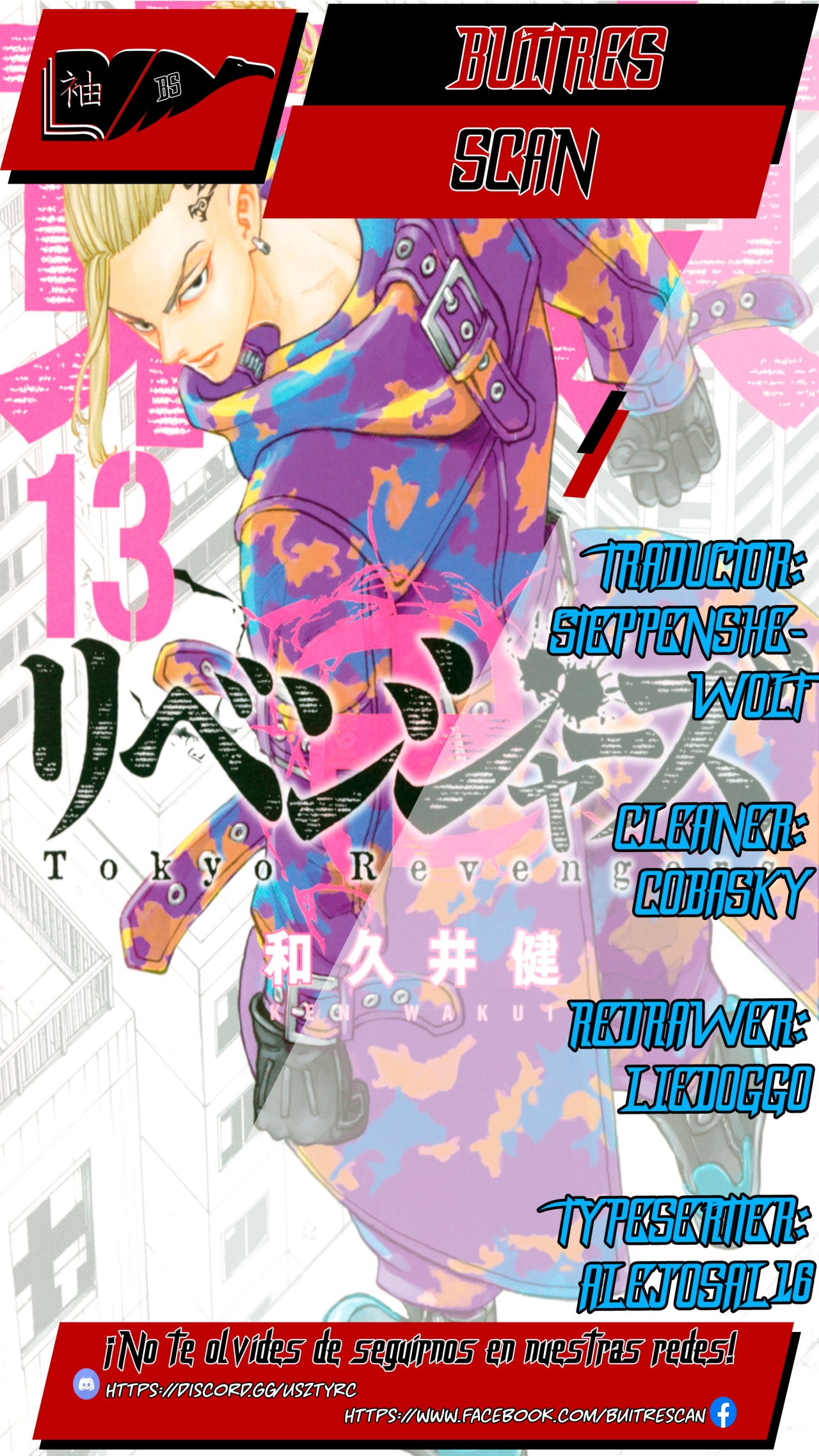 Read Tokyo Revengers ES Manga Online