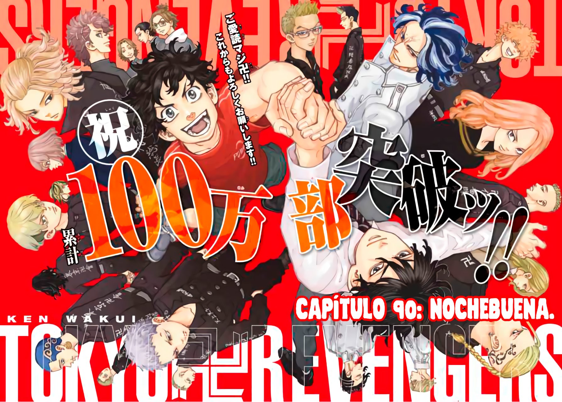 Read Tokyo Revengers ES Manga Online