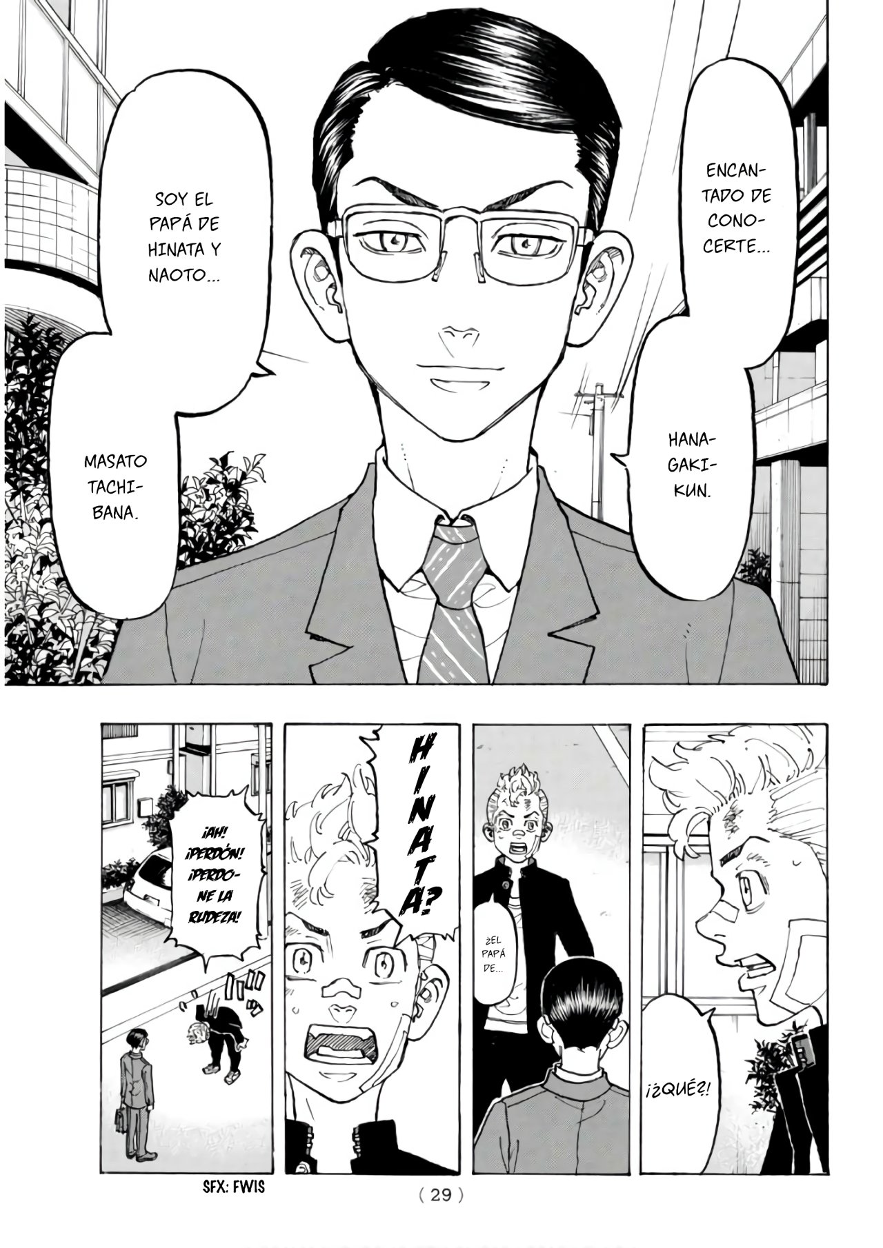 Read Tokyo Revengers ES Manga Online