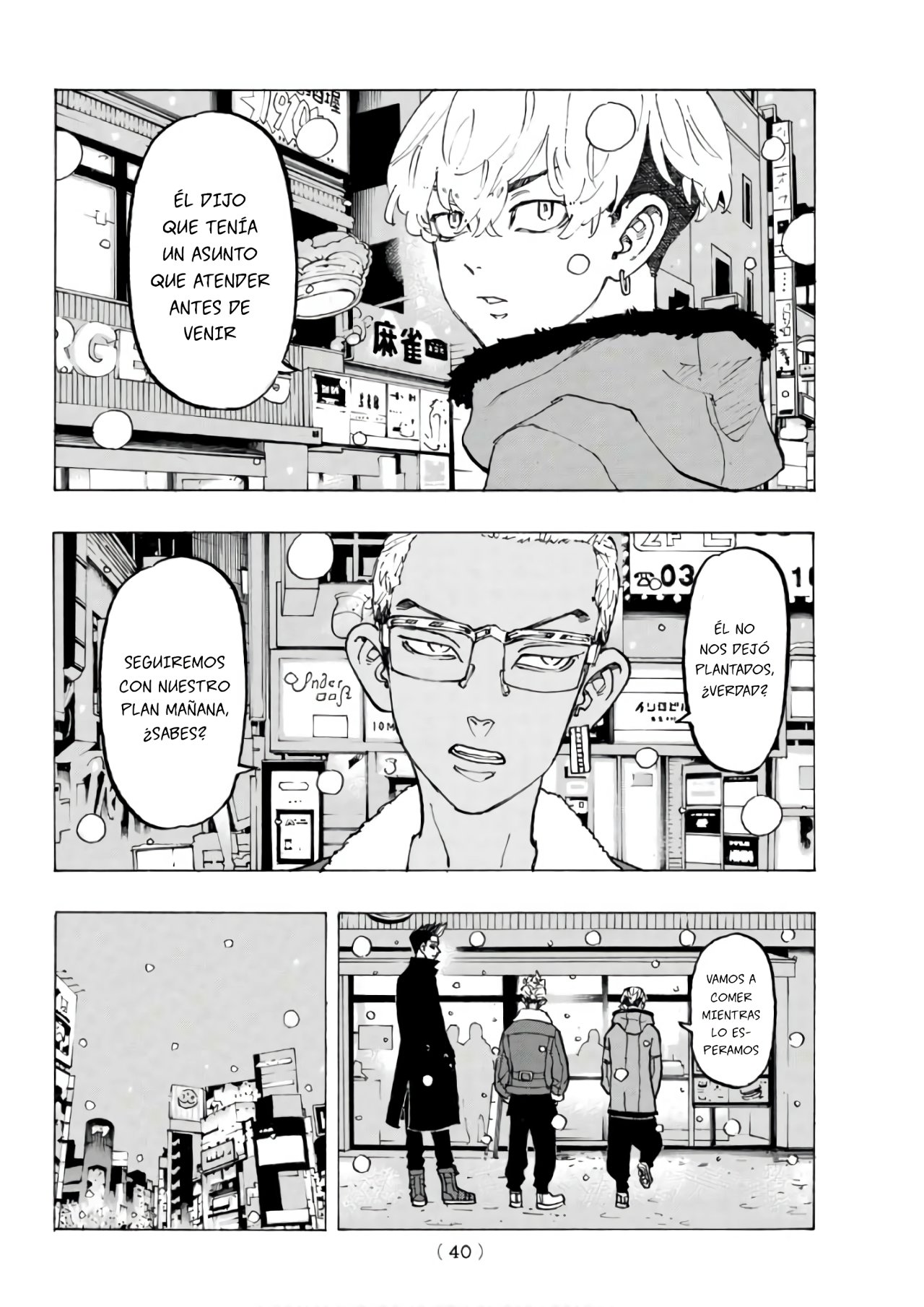 Read Tokyo Revengers ES Manga Online