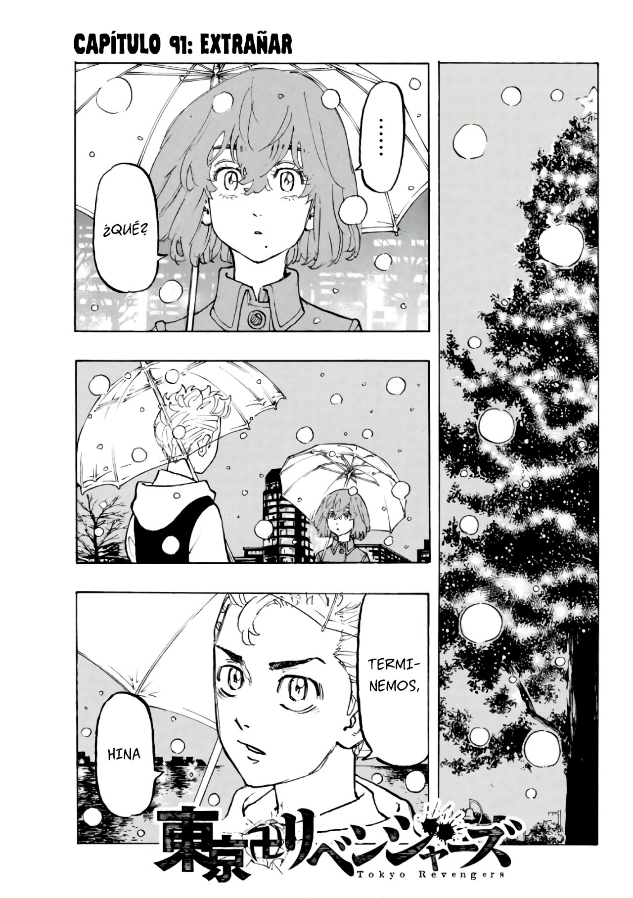 Read Tokyo Revengers ES Manga Online
