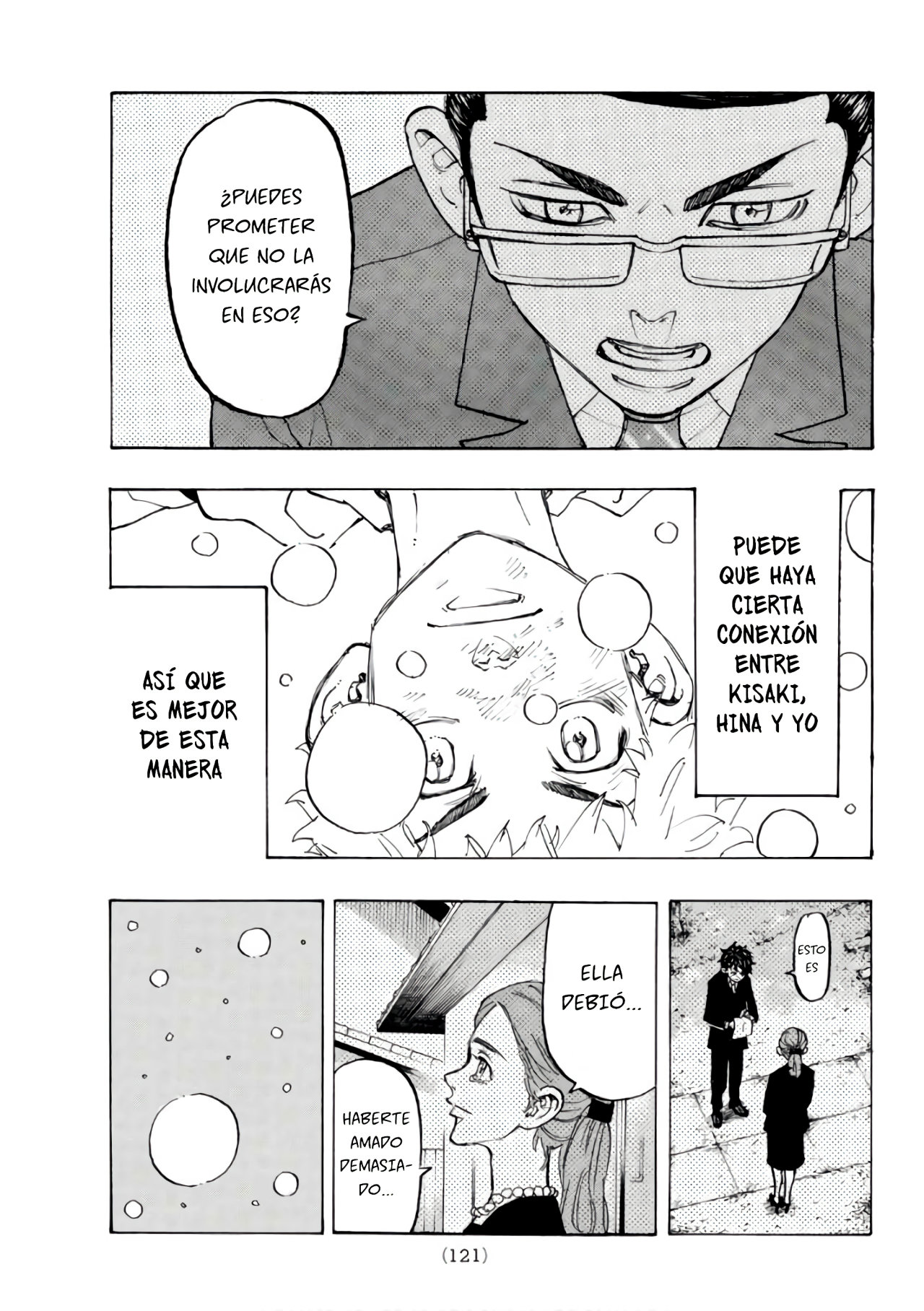 Read Tokyo Revengers ES Manga Online