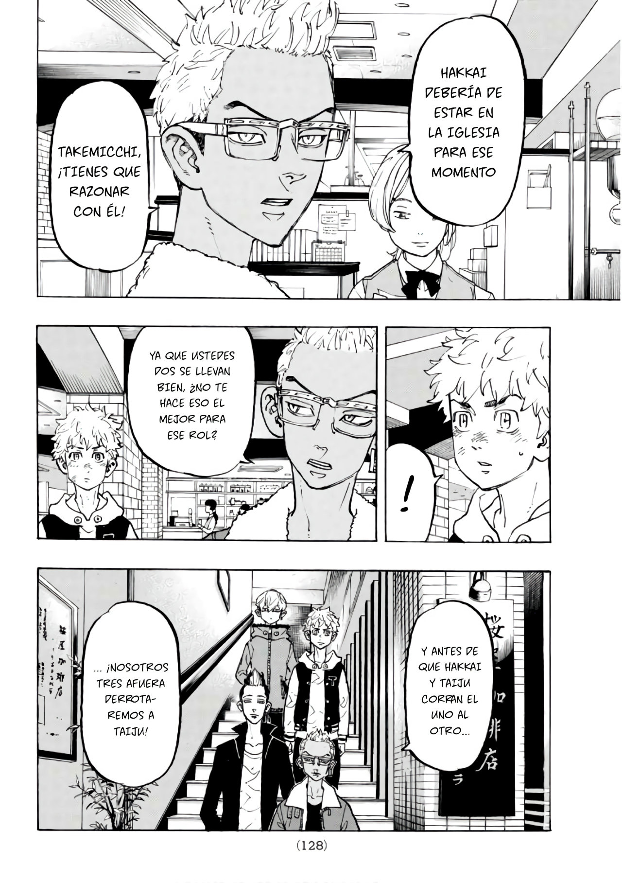 Read Tokyo Revengers ES Manga Online