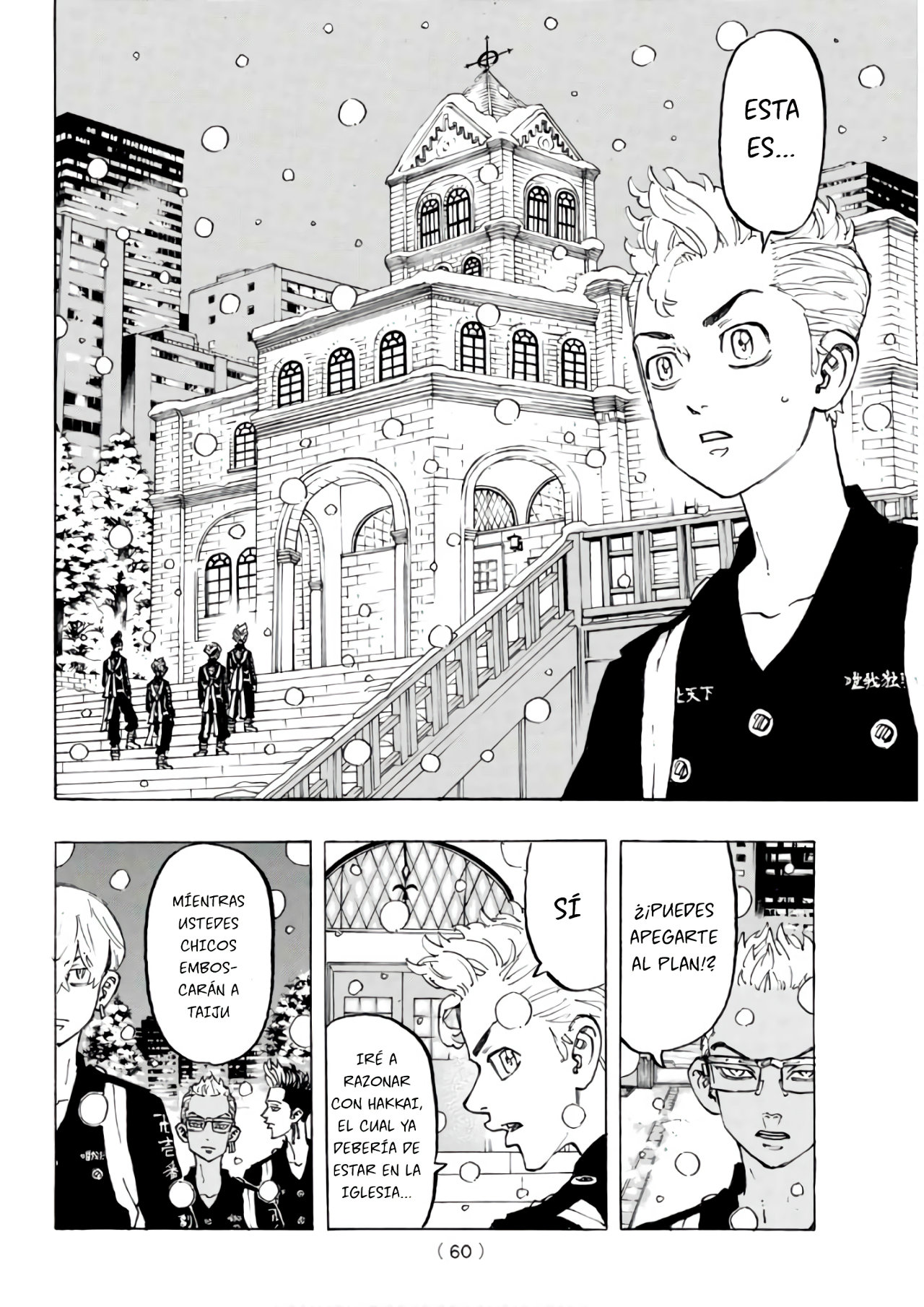 Read Tokyo Revengers ES Manga Online