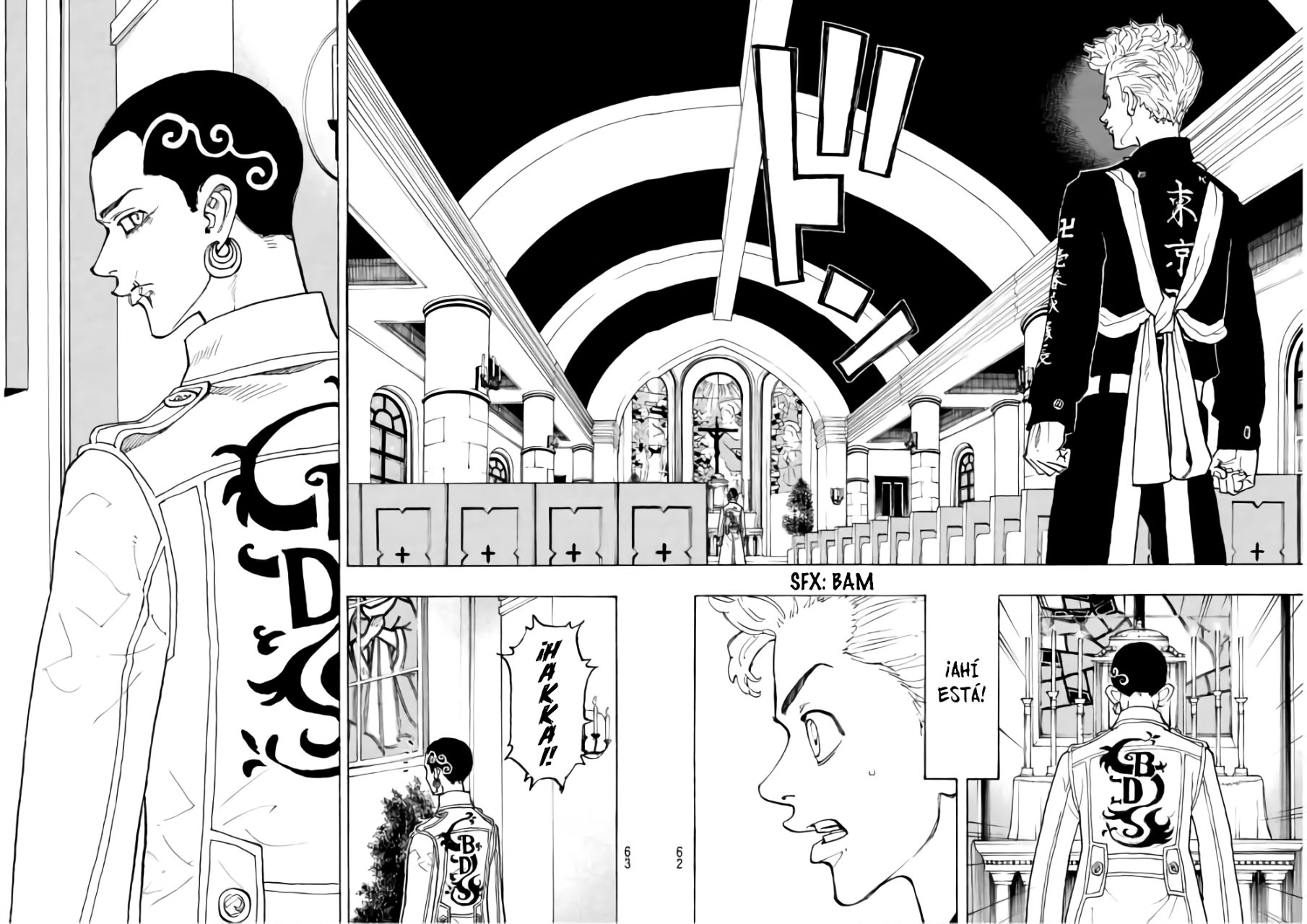 Read Tokyo Revengers ES Manga Online