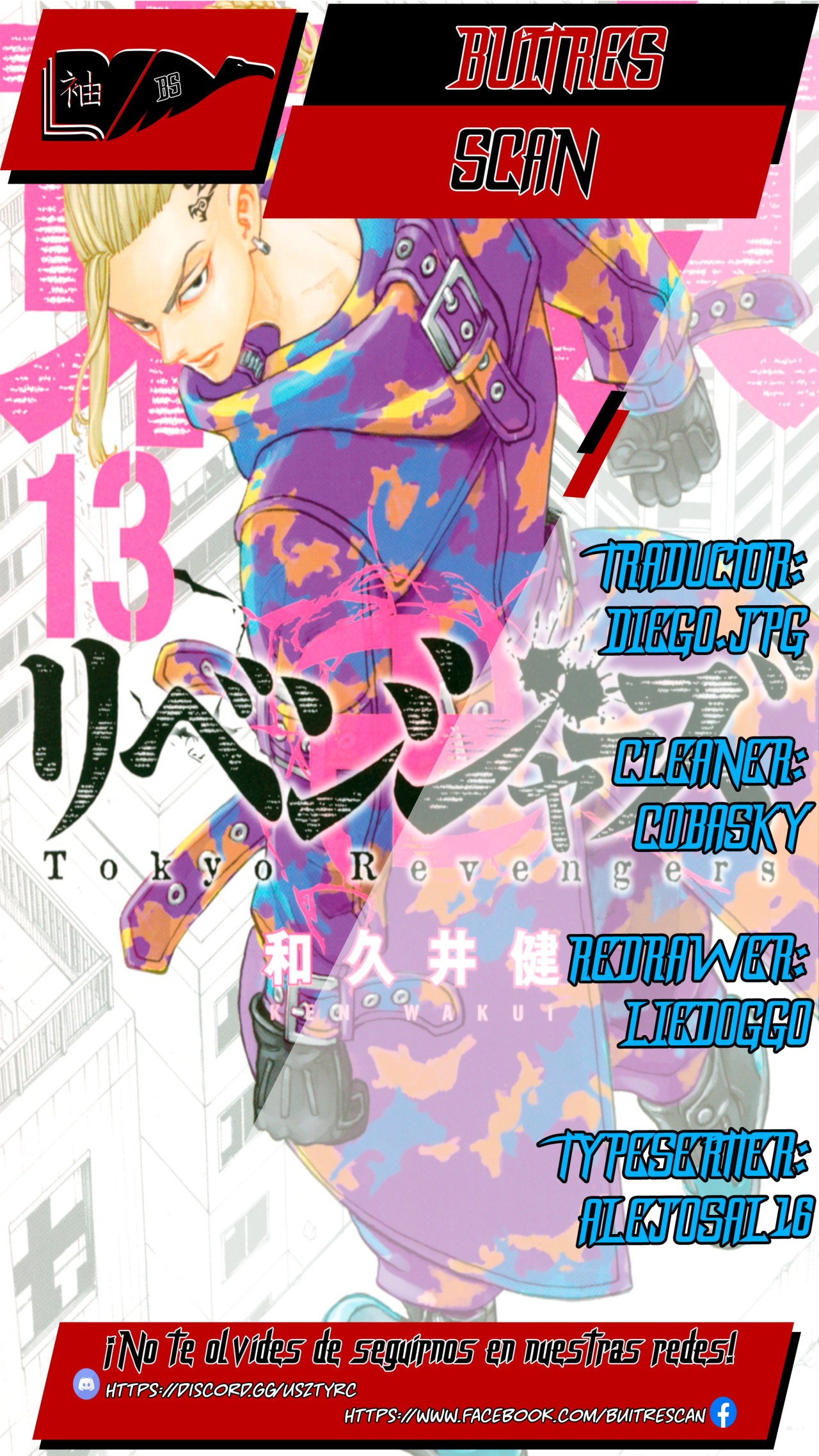 Read Tokyo Revengers ES Manga Online