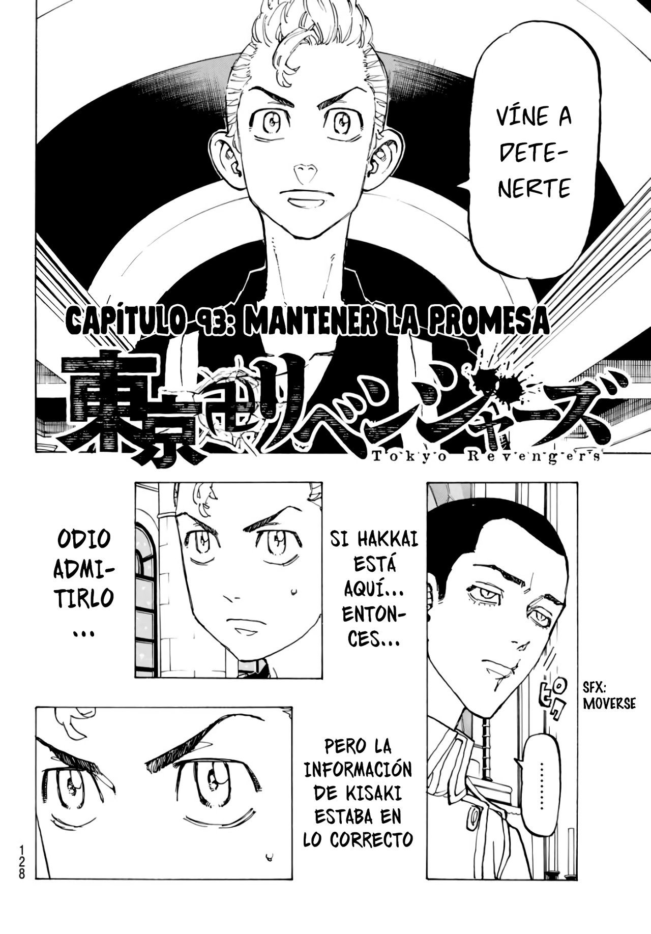 Read Tokyo Revengers ES Manga Online