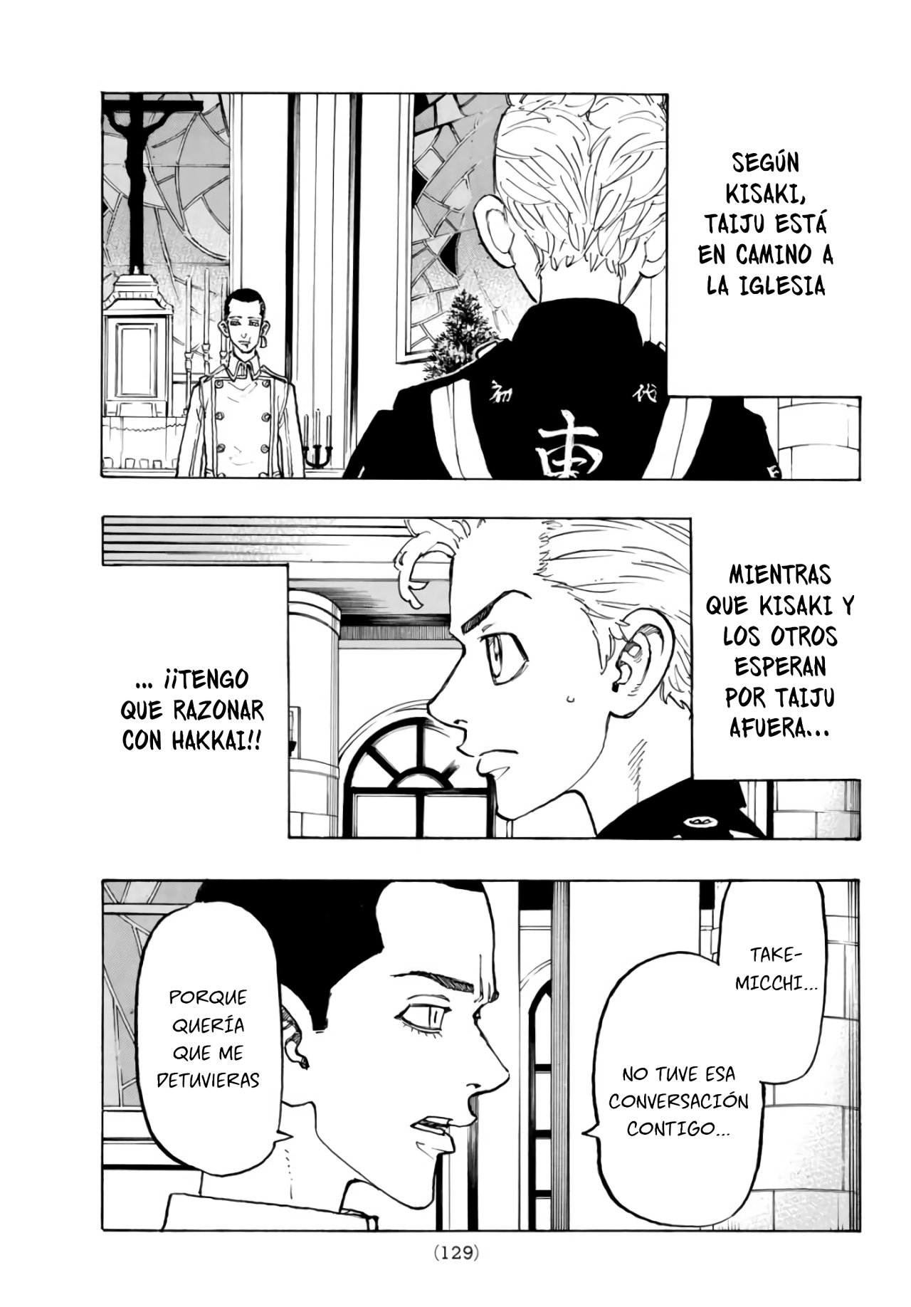 Read Tokyo Revengers ES Manga Online