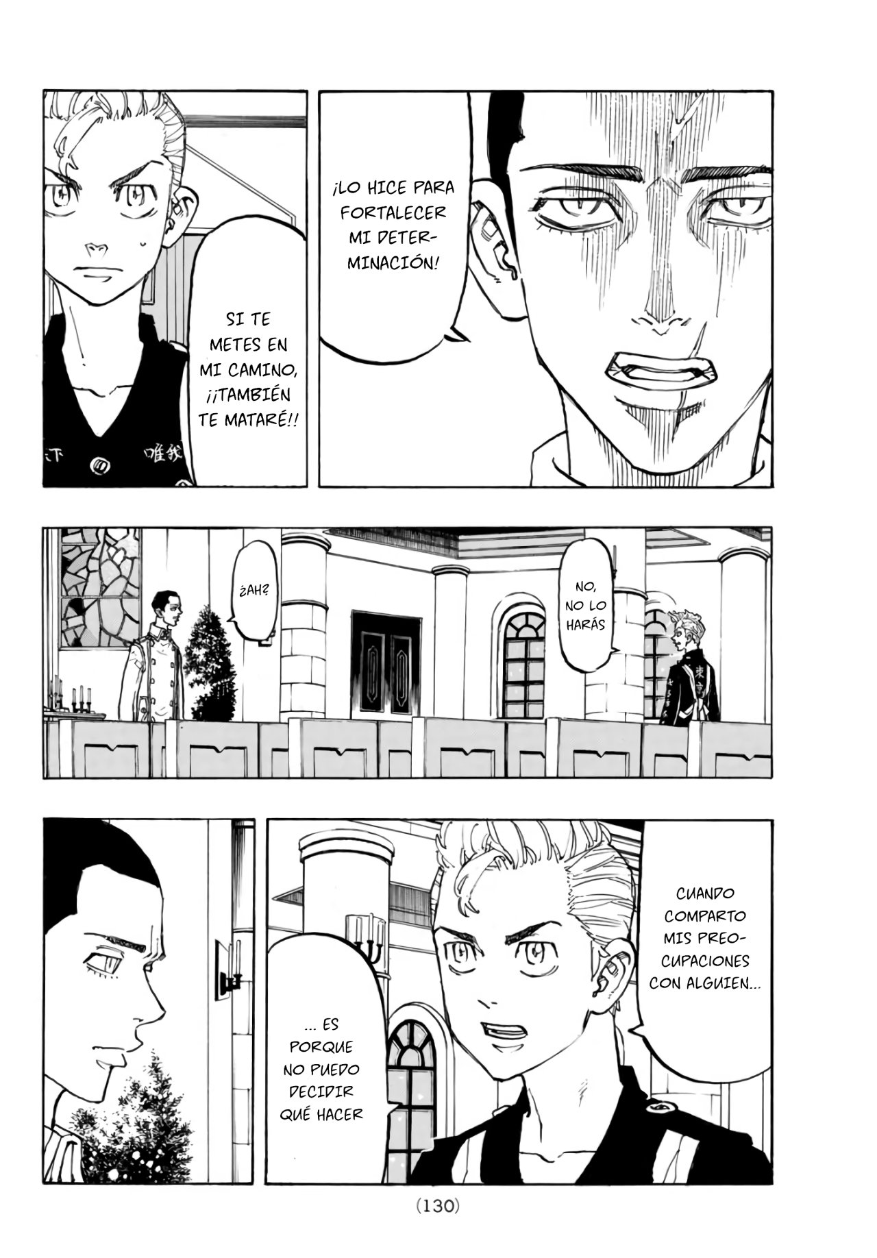 Read Tokyo Revengers ES Manga Online