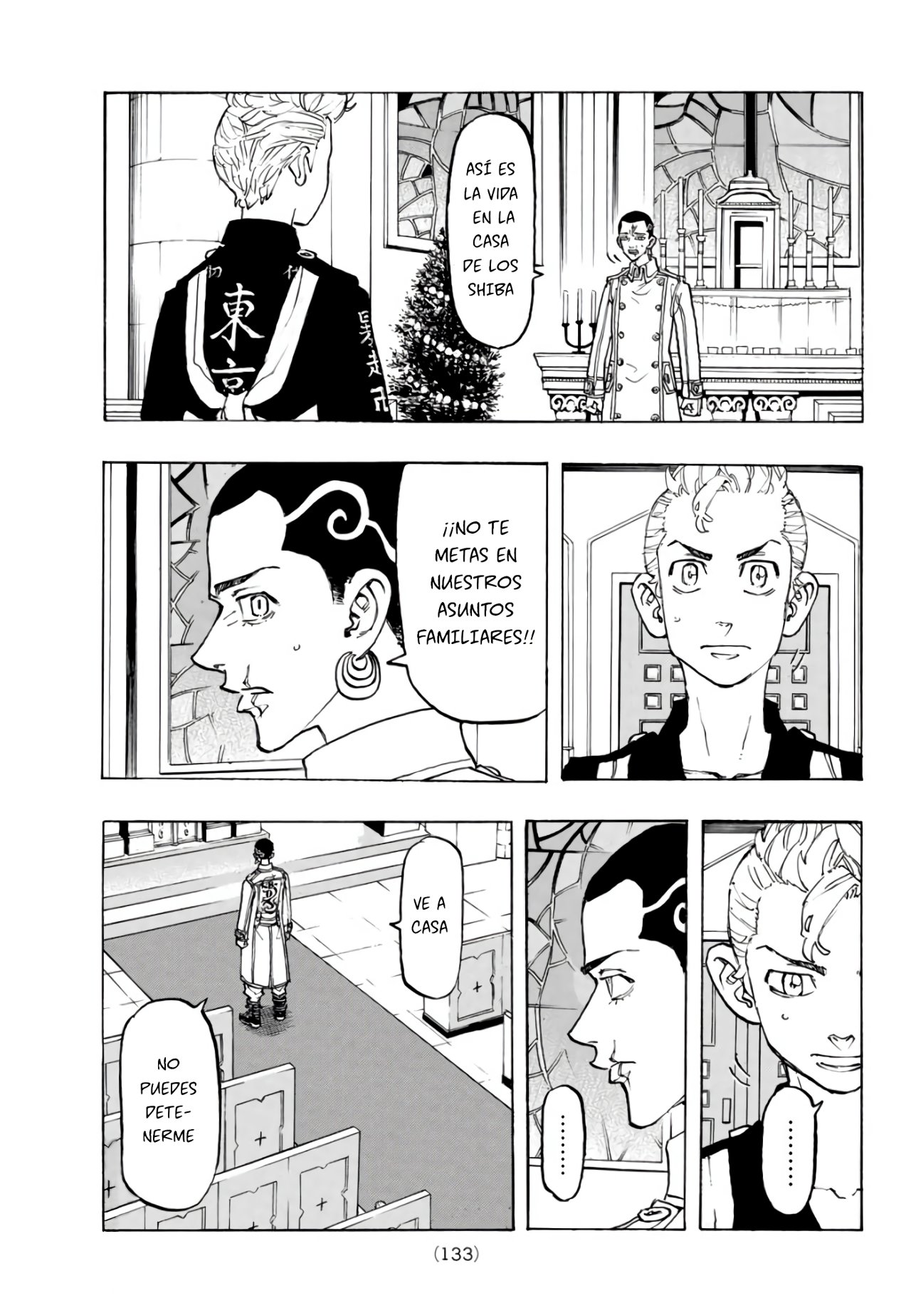 Read Tokyo Revengers ES Manga Online