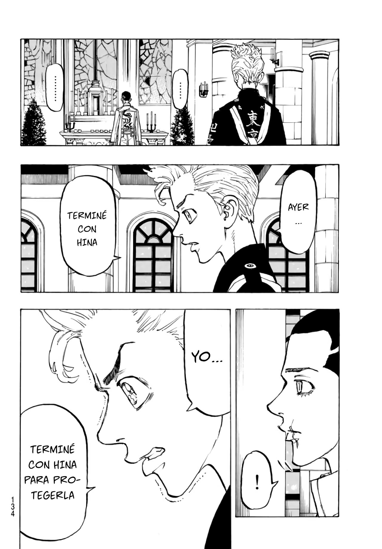 Read Tokyo Revengers ES Manga Online