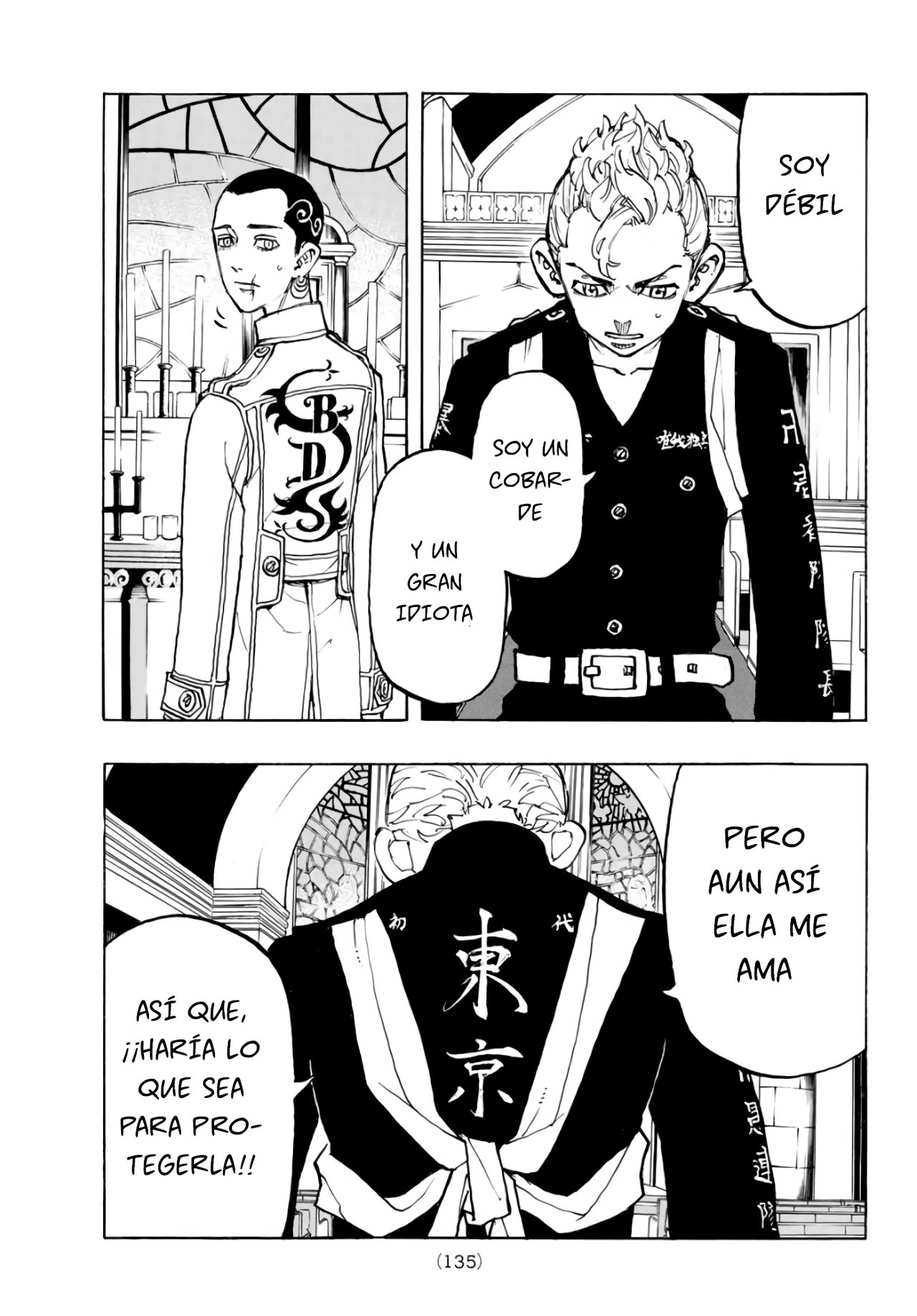 Read Tokyo Revengers ES Manga Online