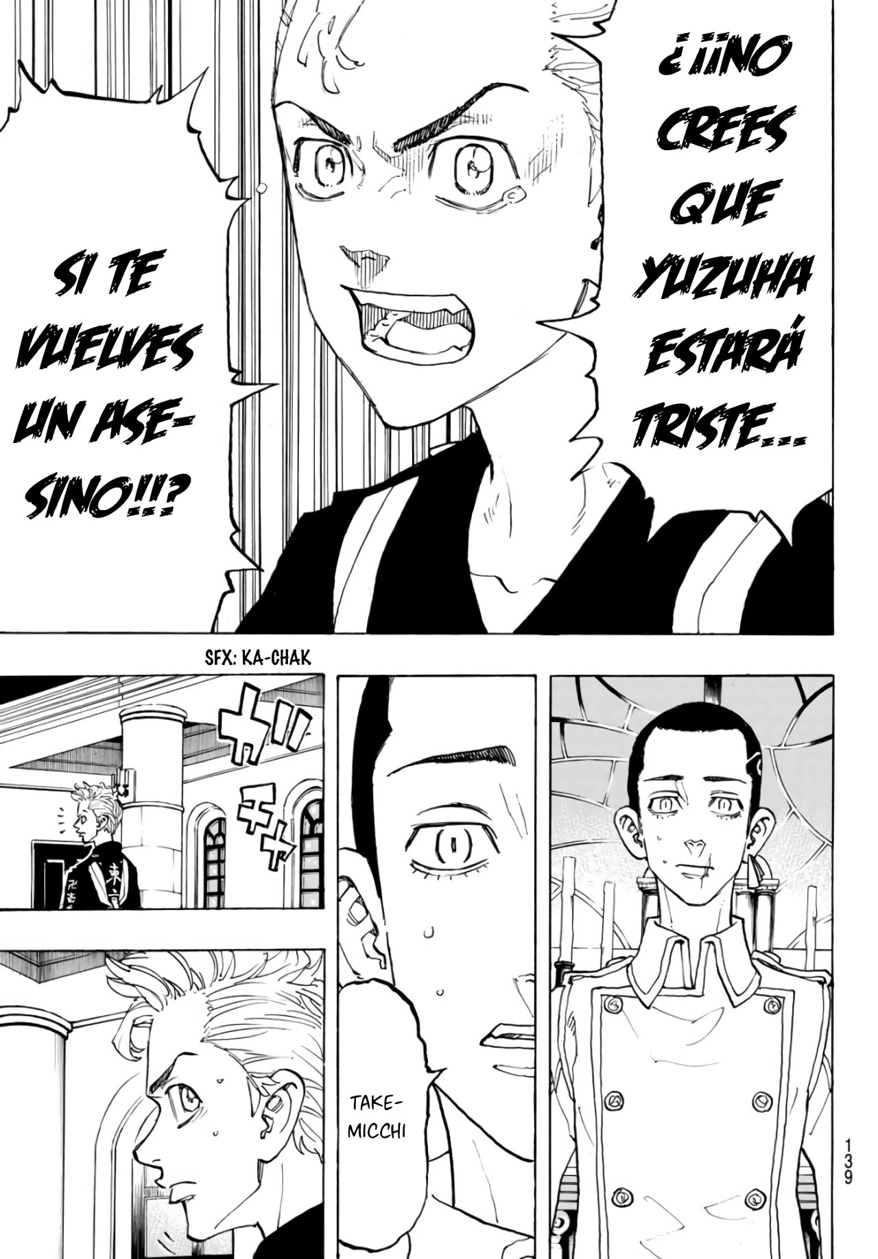Read Tokyo Revengers ES Manga Online