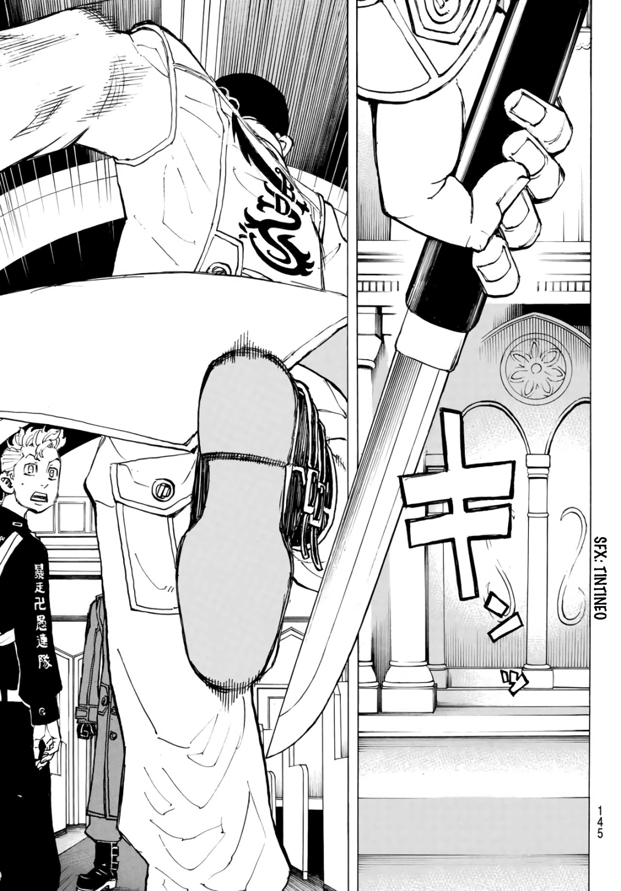 Read Tokyo Revengers ES Manga Online