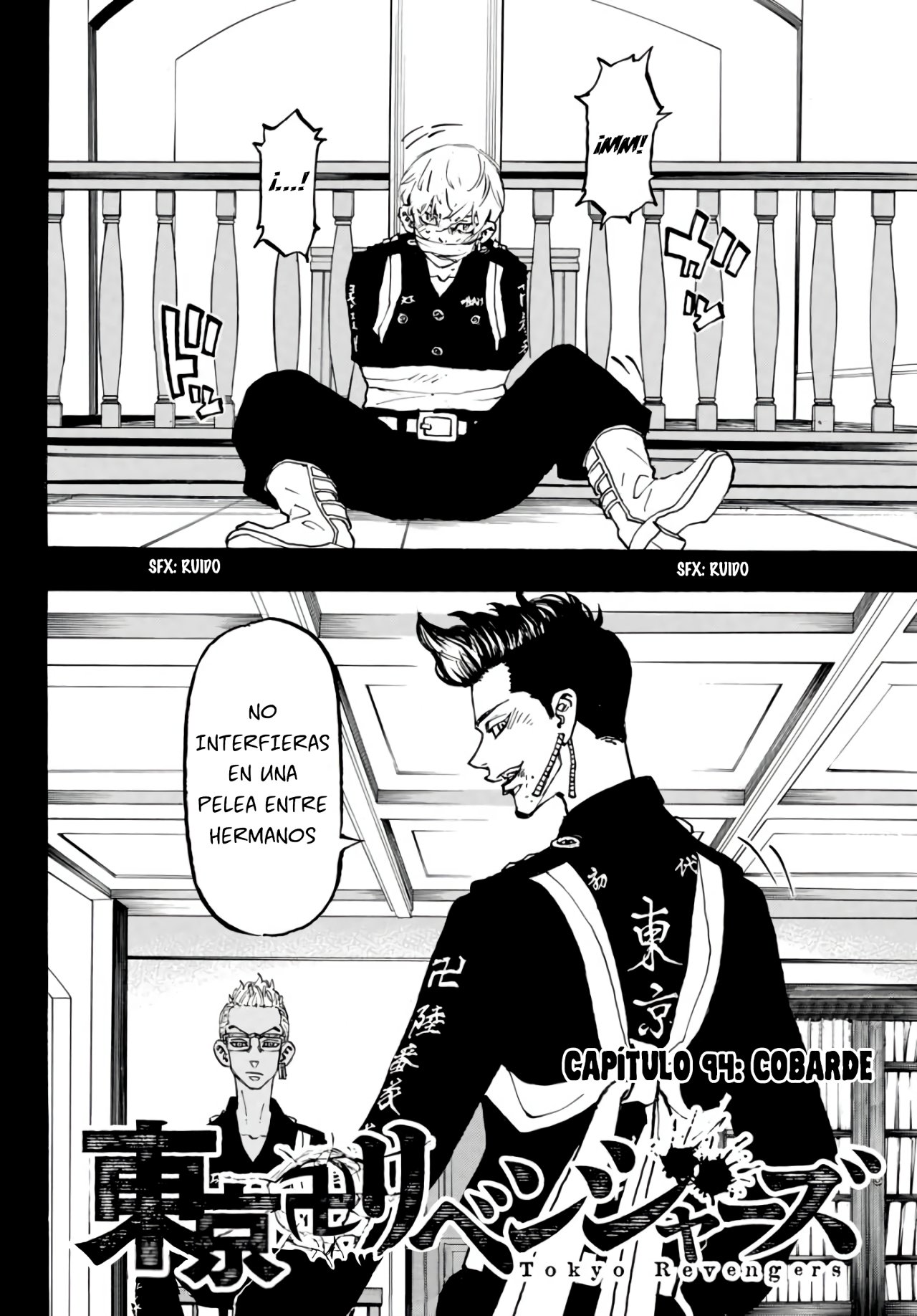 Read Tokyo Revengers ES Manga Online