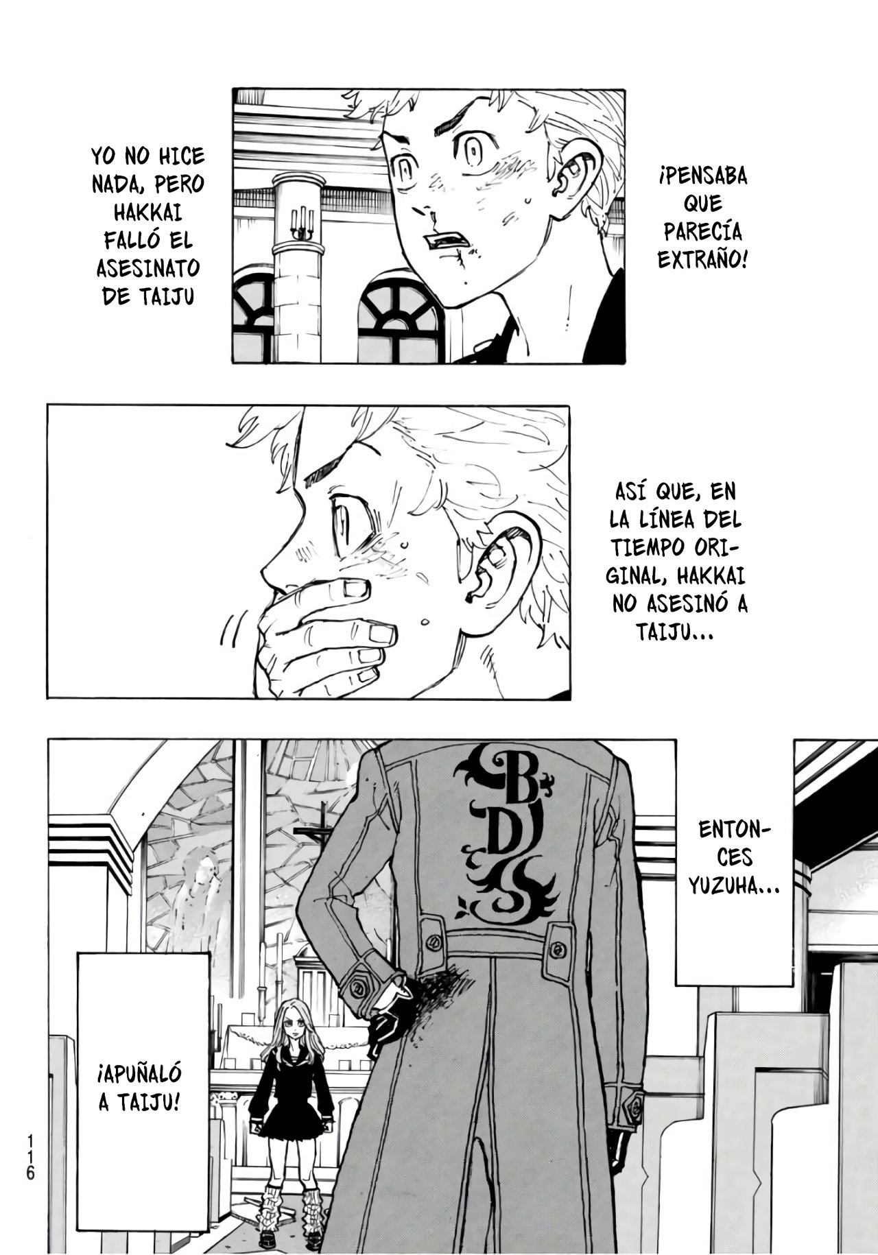 Read Tokyo Revengers ES Manga Online