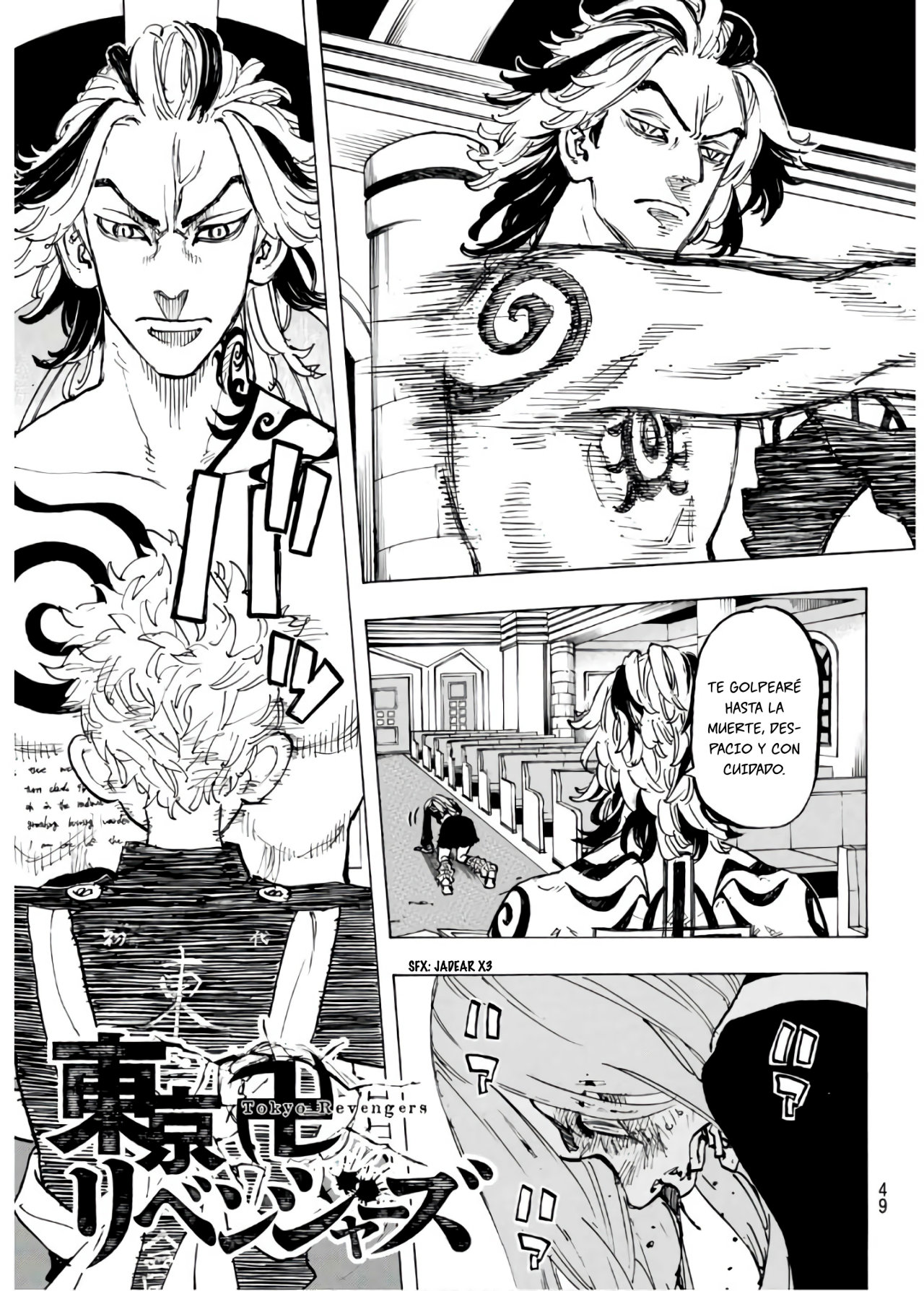 Read Tokyo Revengers ES Manga Online