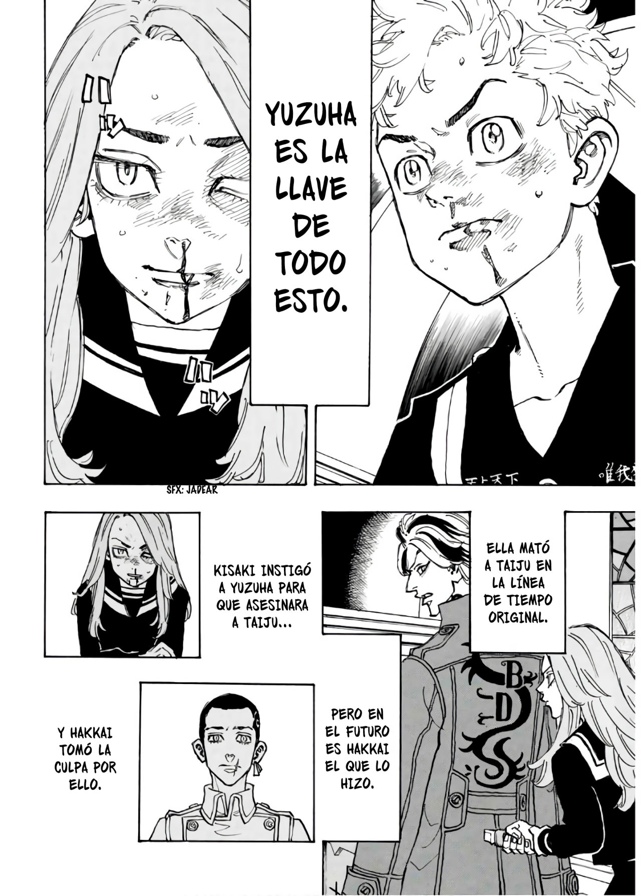 Read Tokyo Revengers ES Manga Online