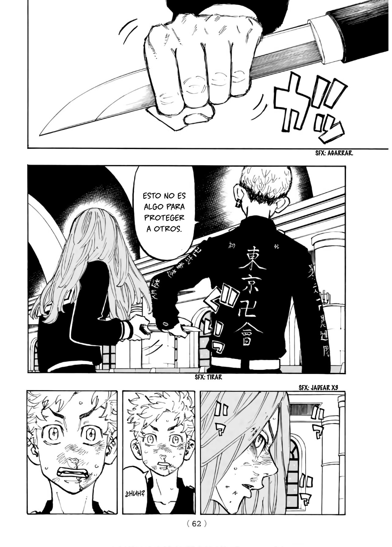Read Tokyo Revengers ES Manga Online