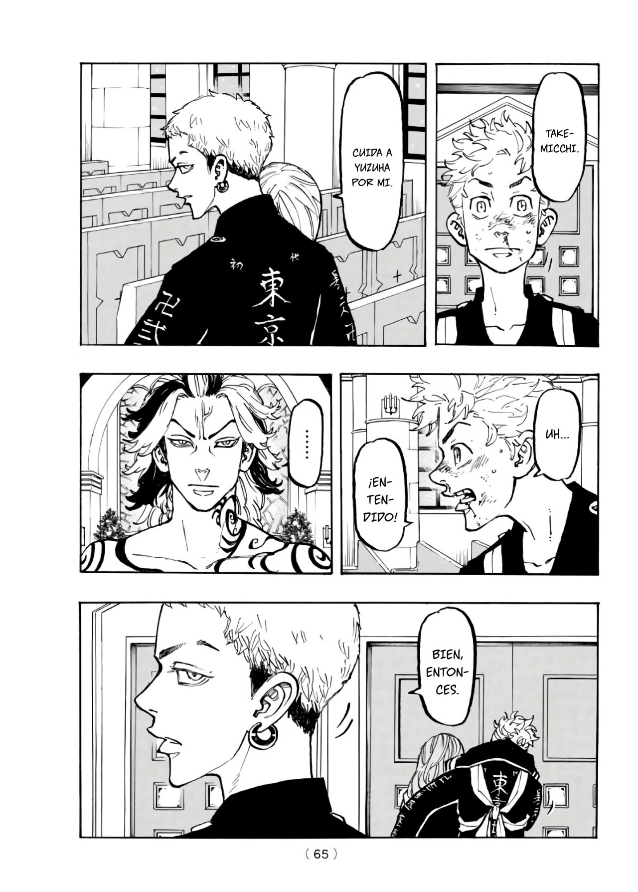Read Tokyo Revengers ES Manga Online