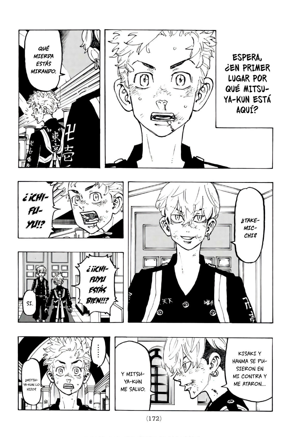 Read Tokyo Revengers ES Manga Online