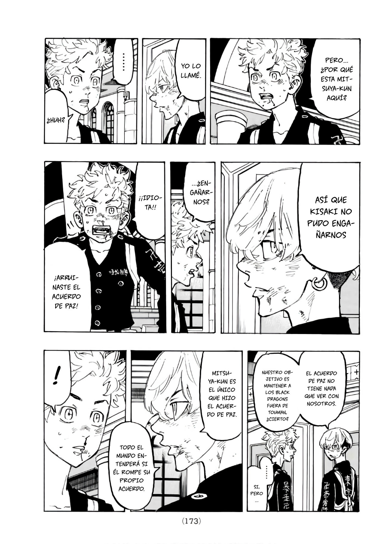 Read Tokyo Revengers ES Manga Online