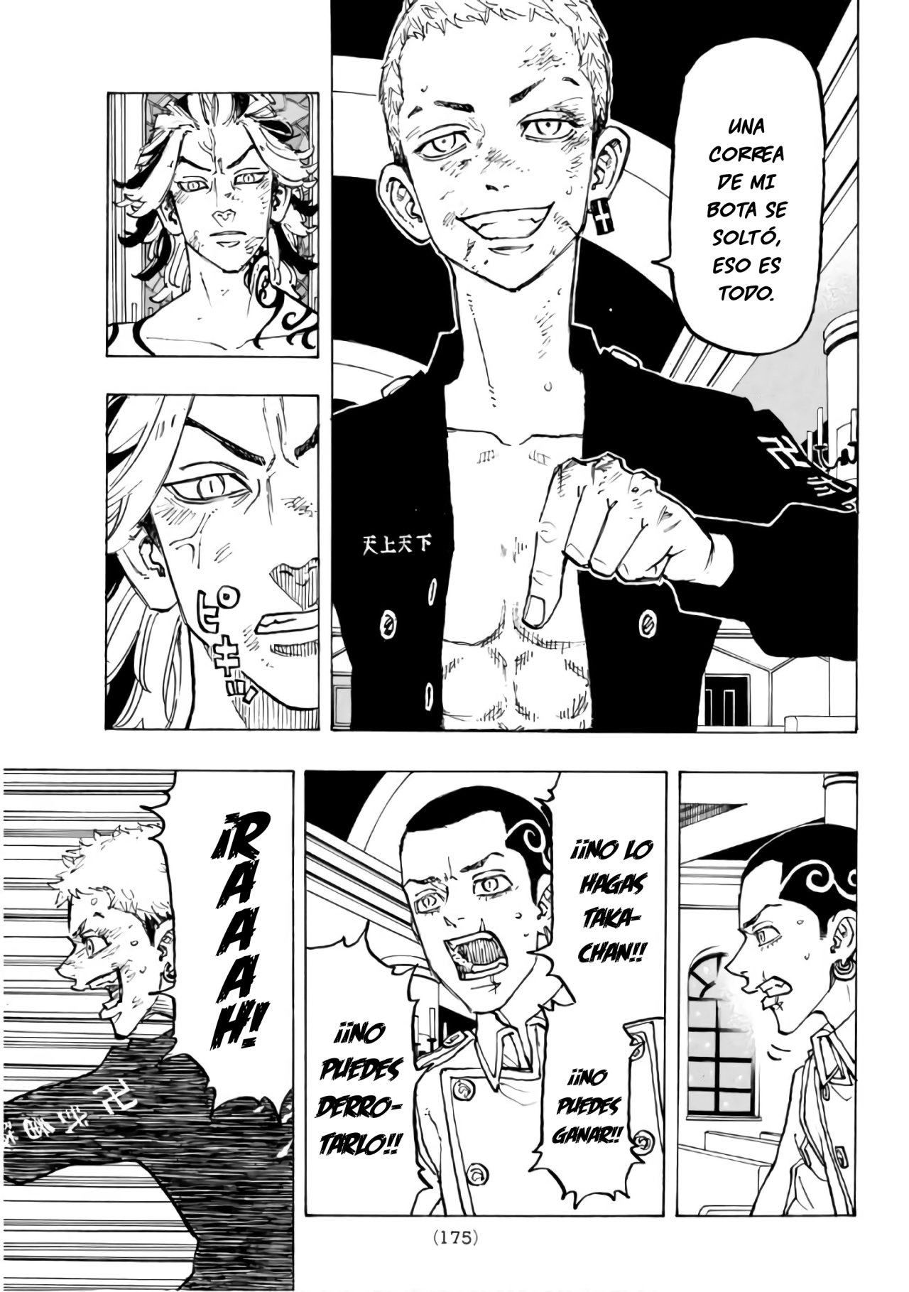 Read Tokyo Revengers ES Manga Online
