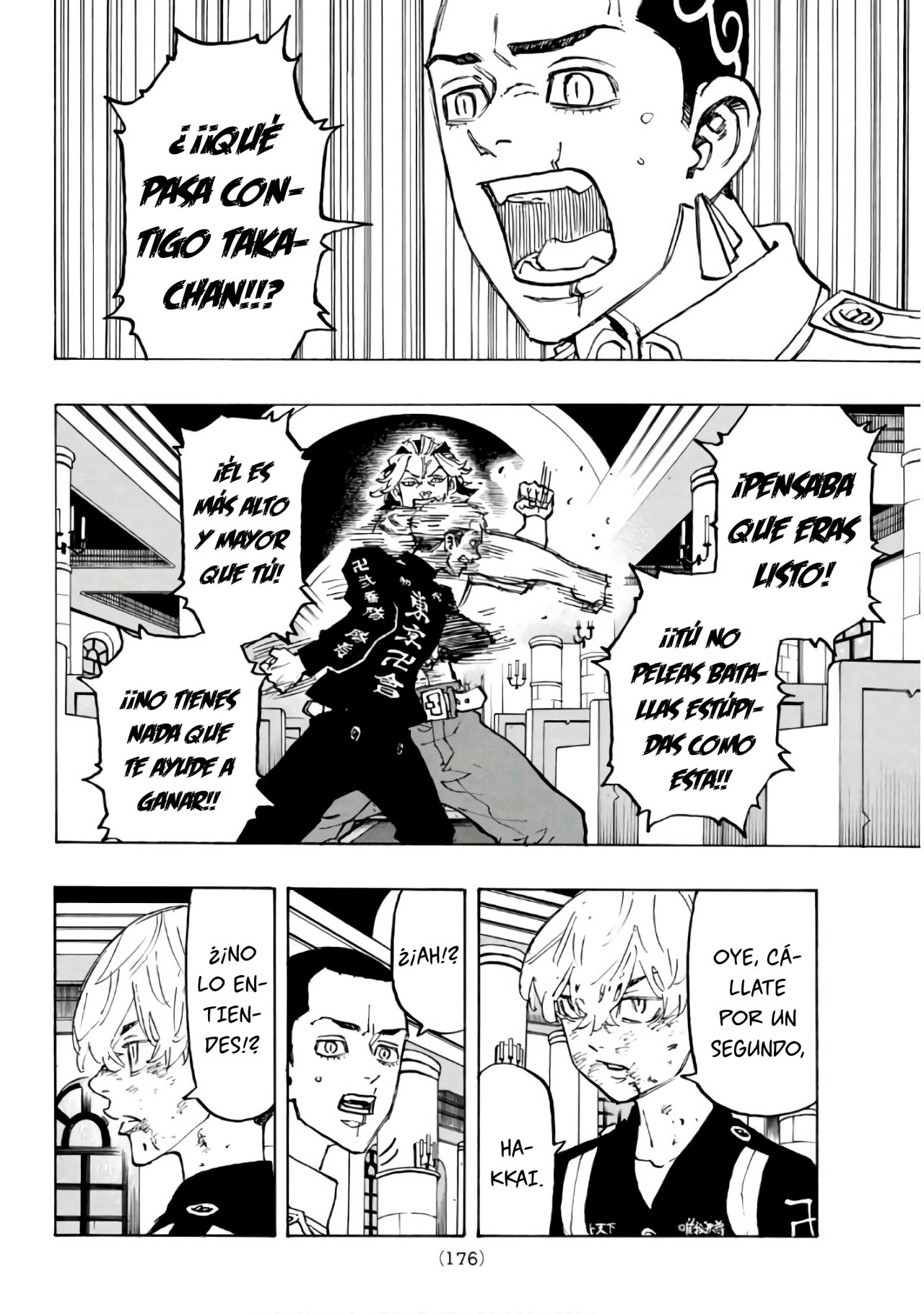 Read Tokyo Revengers ES Manga Online