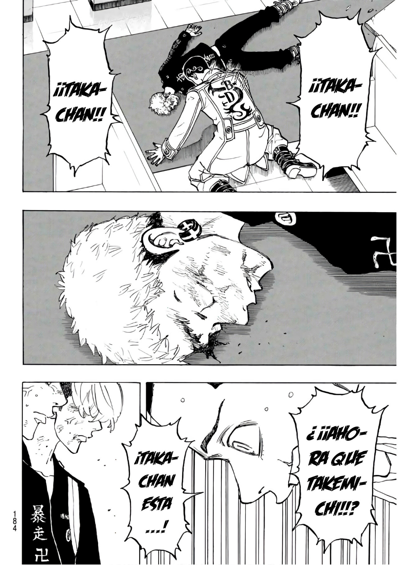 Read Tokyo Revengers ES Manga Online