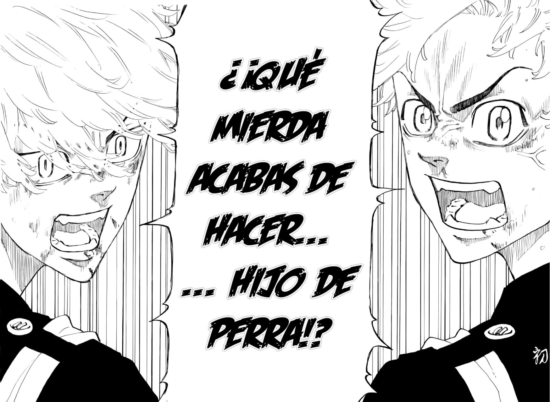 Read Tokyo Revengers ES Manga Online
