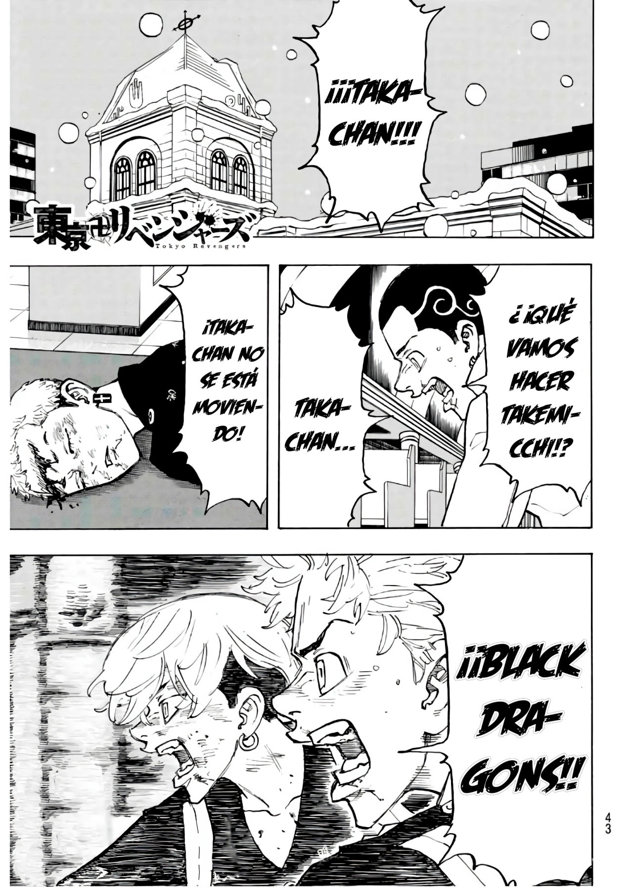 Read Tokyo Revengers ES Manga Online