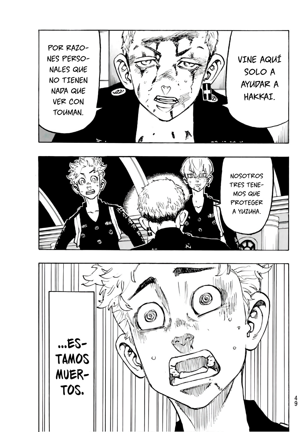 Read Tokyo Revengers ES Manga Online