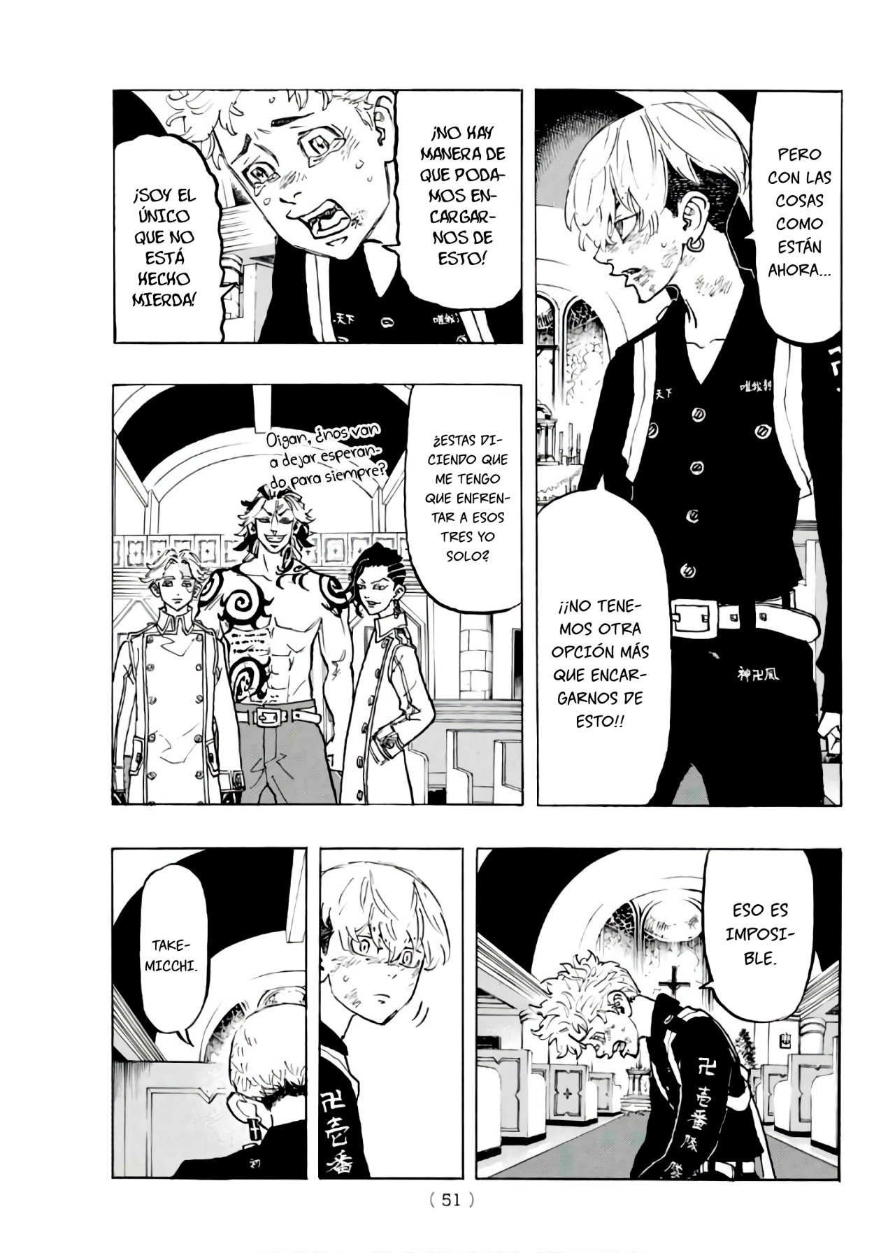 Read Tokyo Revengers ES Manga Online