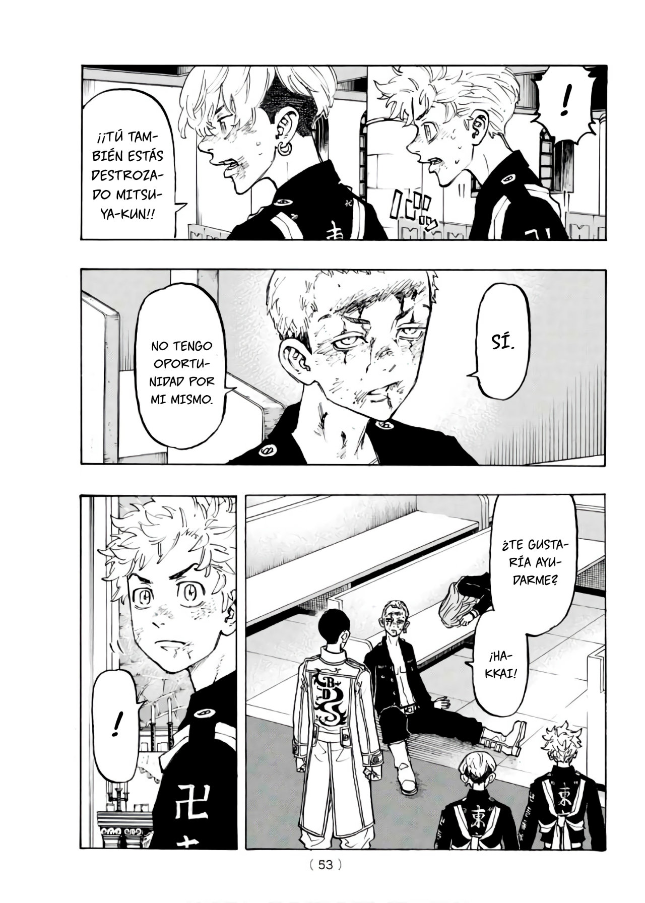 Read Tokyo Revengers ES Manga Online
