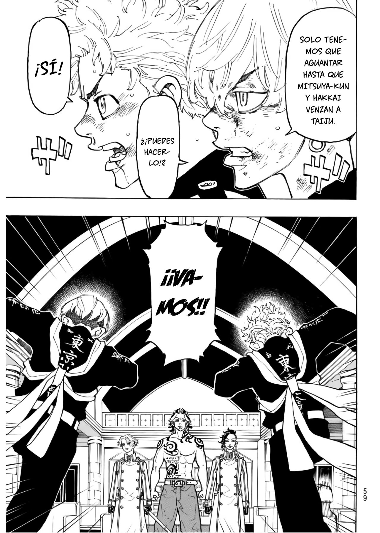 Read Tokyo Revengers ES Manga Online