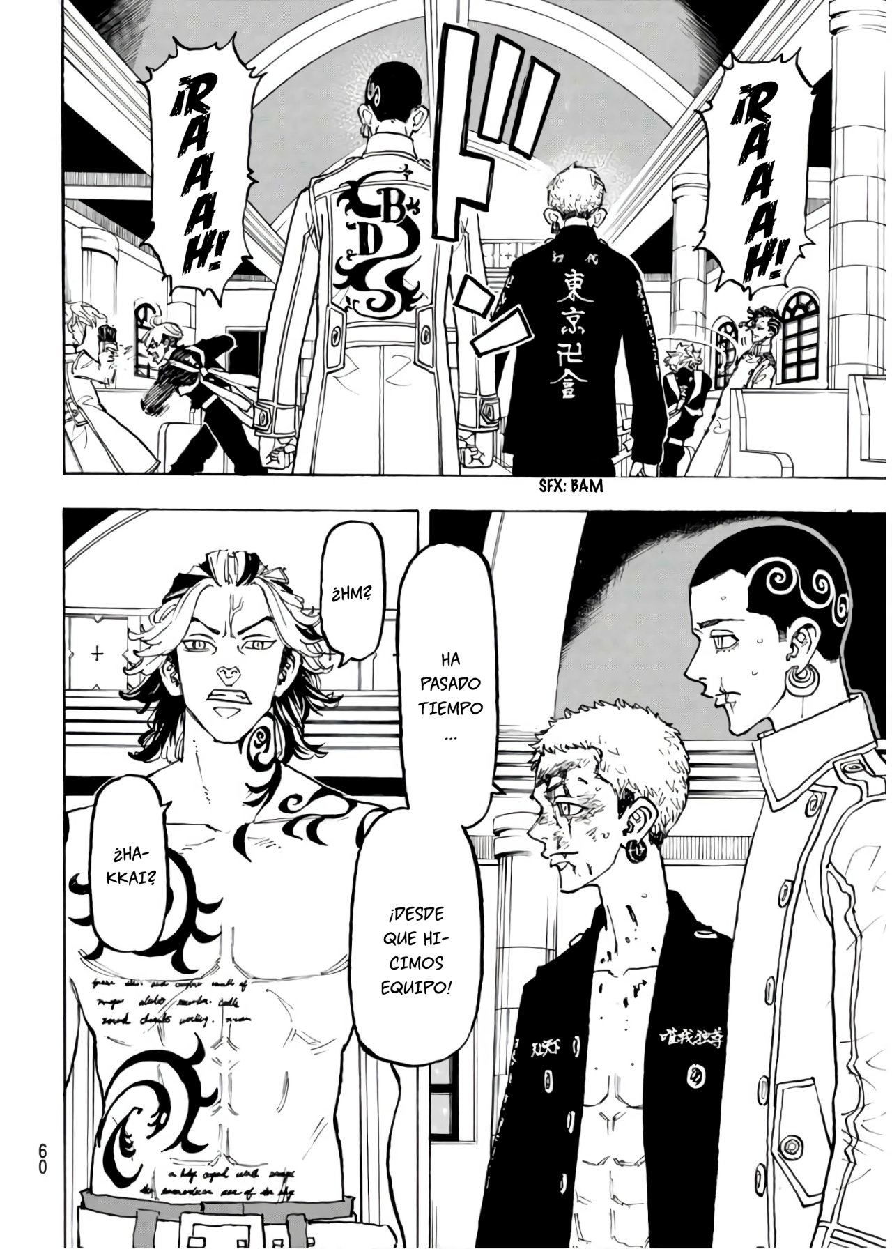Read Tokyo Revengers ES Manga Online